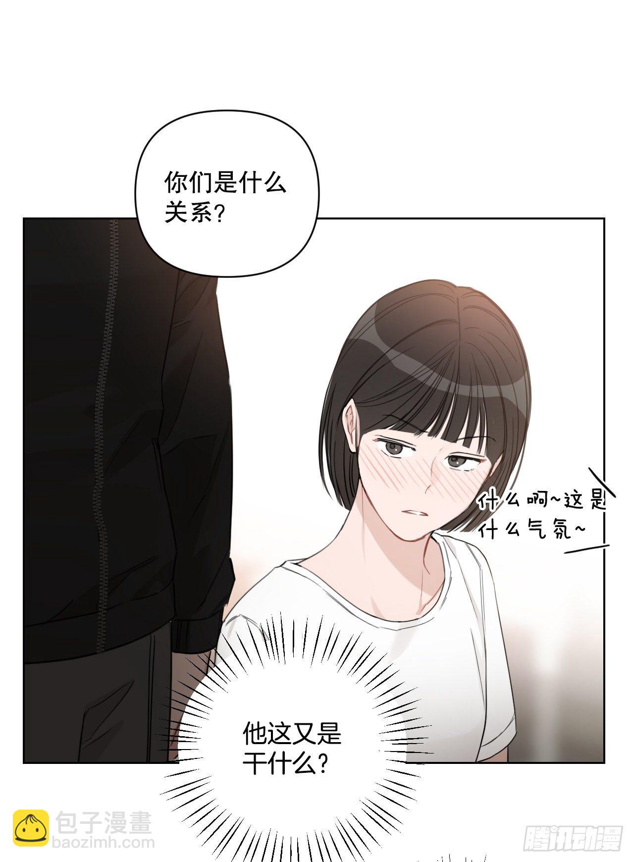 81.酒后真言(1/2)-第83话