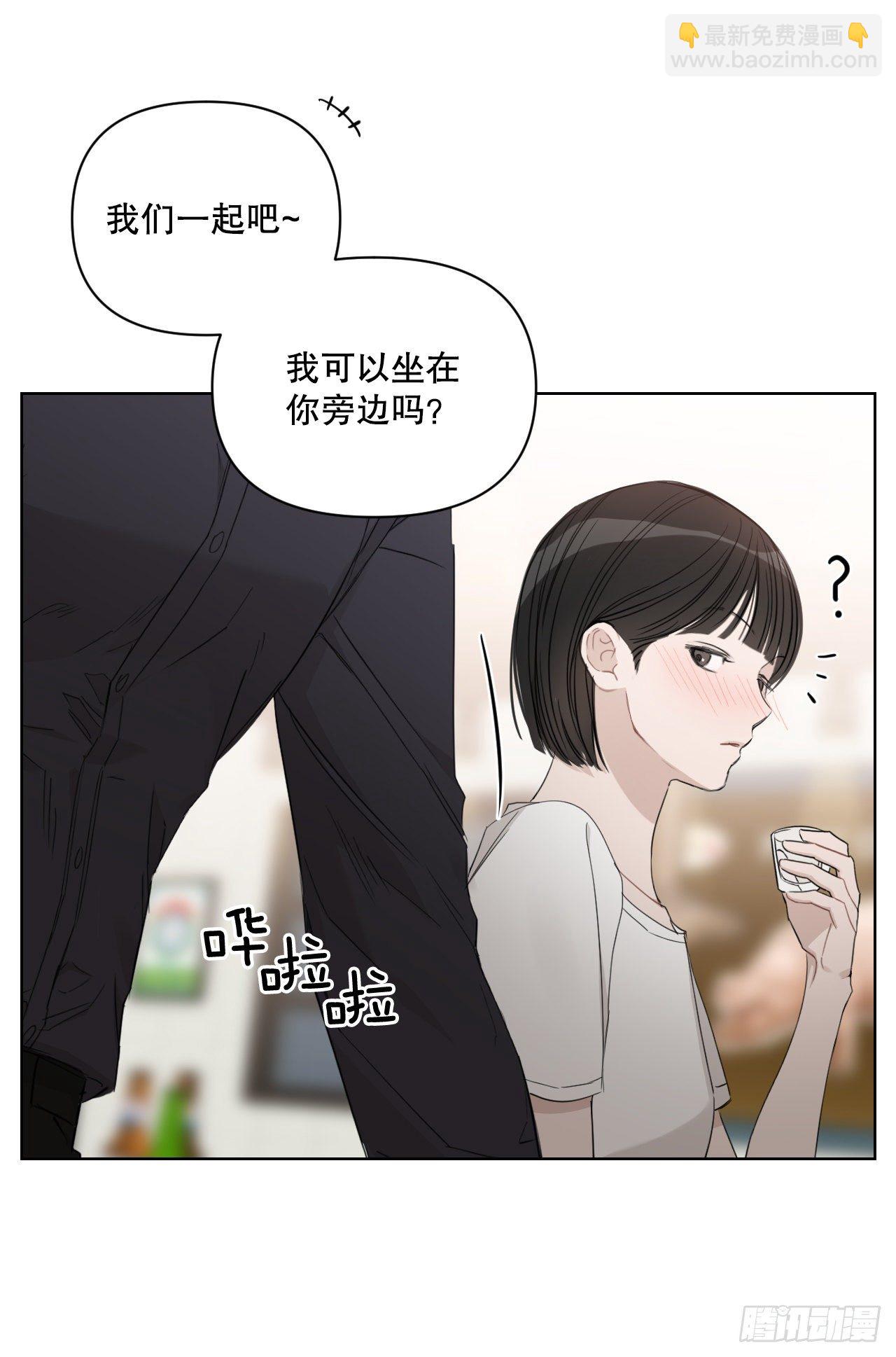 81.酒后真言(1/2)-第83话