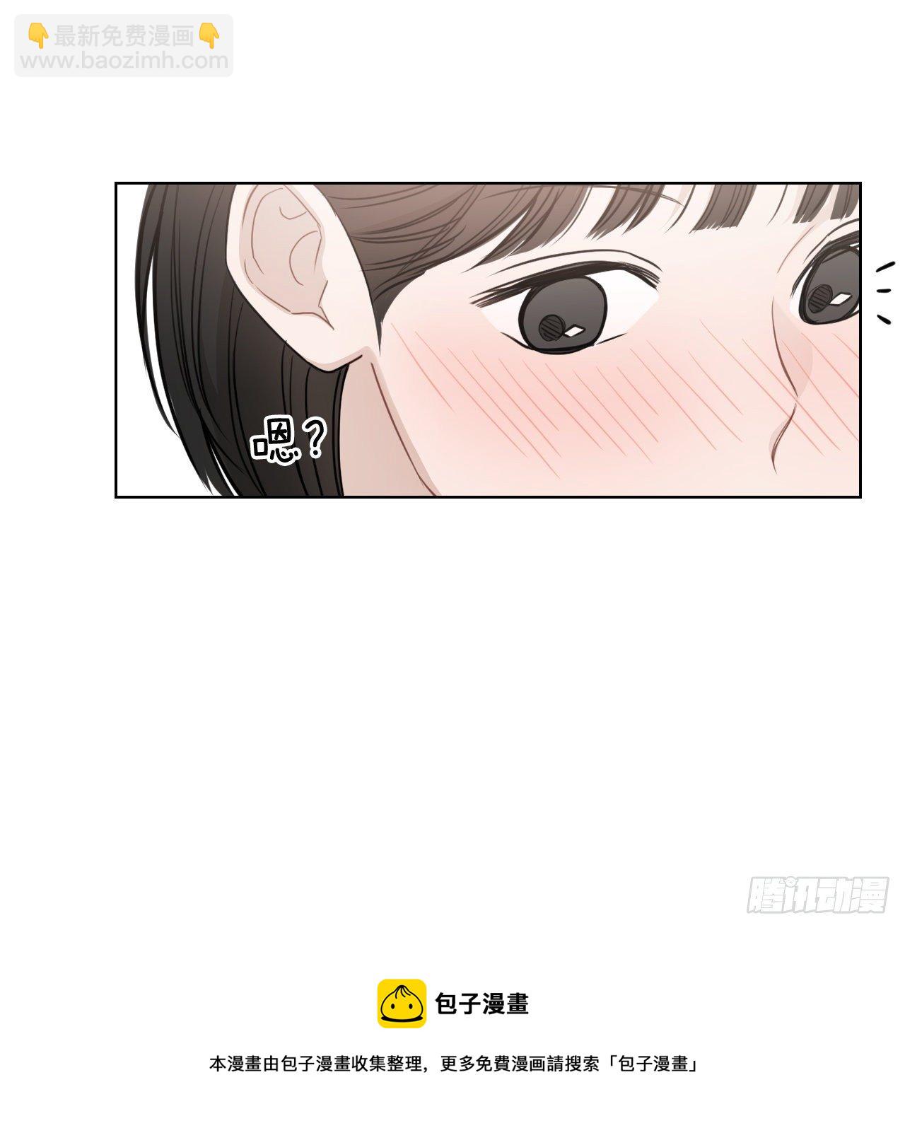81.酒后真言(1/2)-第83话