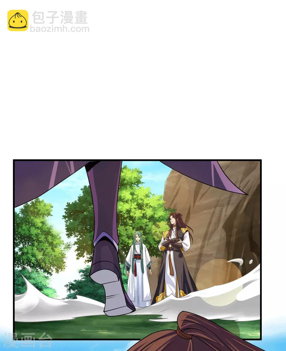 第98话 我这是在帮你-第105话