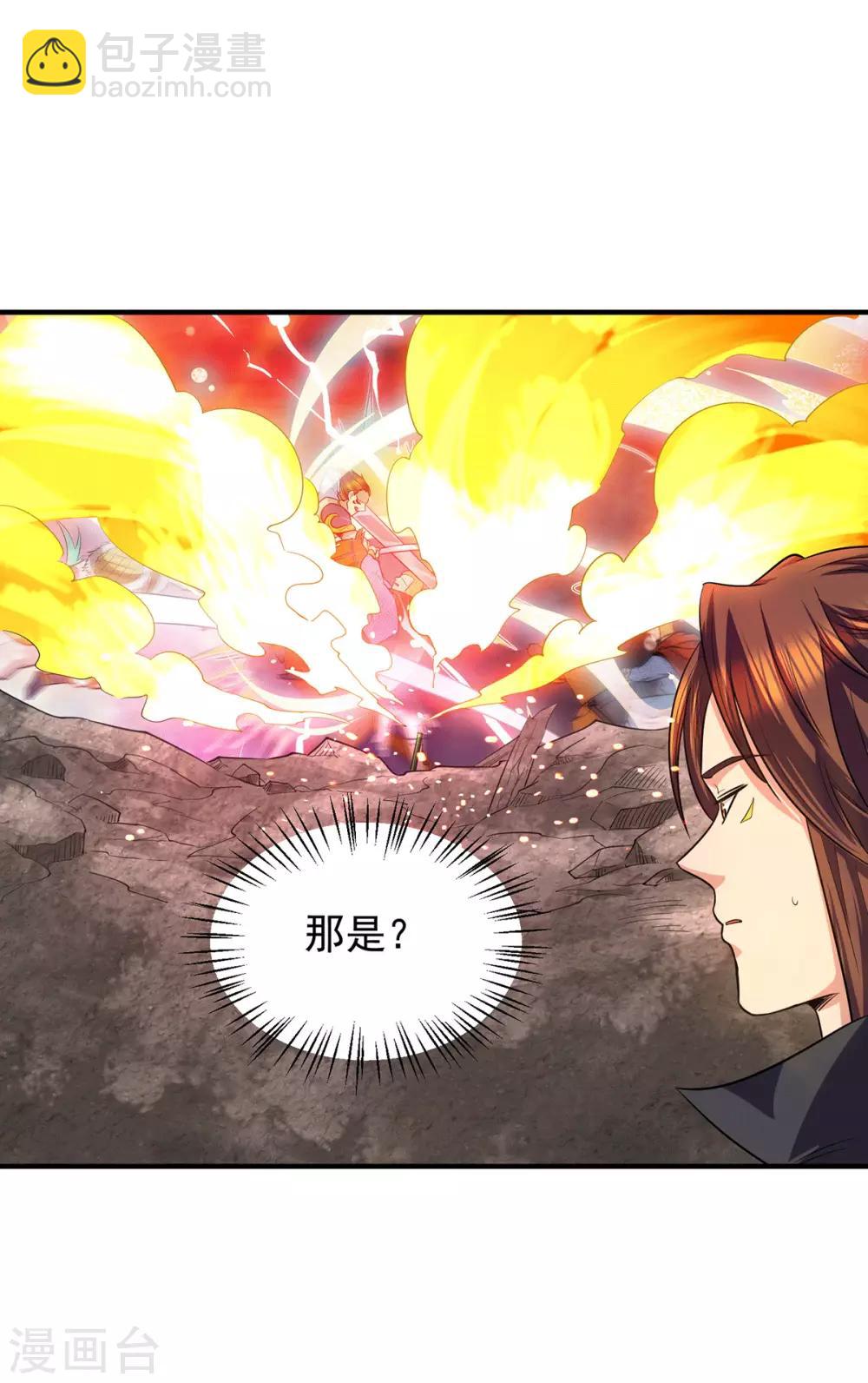 第100话 古萧长情-第107话