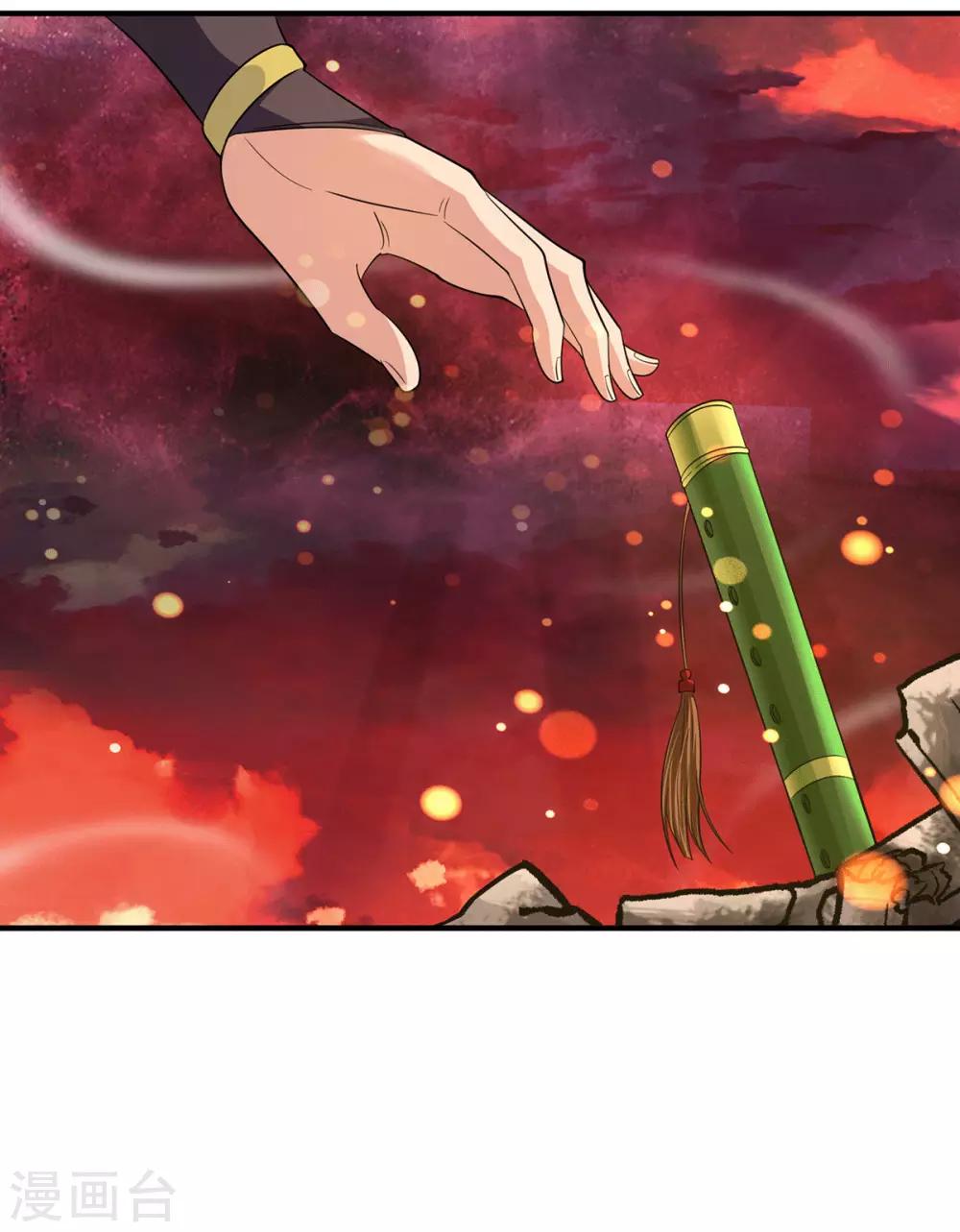 第100话 古萧长情-第107话