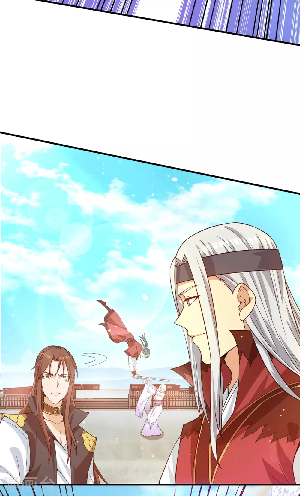 第104话 你的死期快到了-第111话