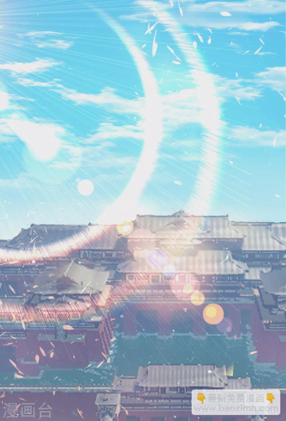 第127话 从不自恋只说事实-第135话
