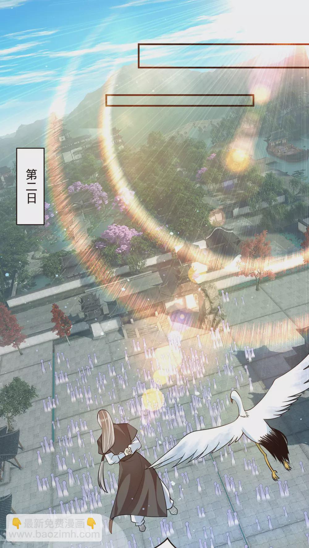 第129话 还真是他&hellip;&hellip;-第137话