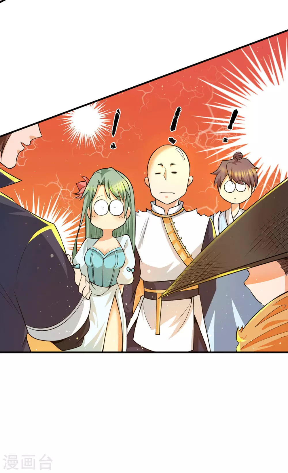 第139话 江流跪求原谅-第147话