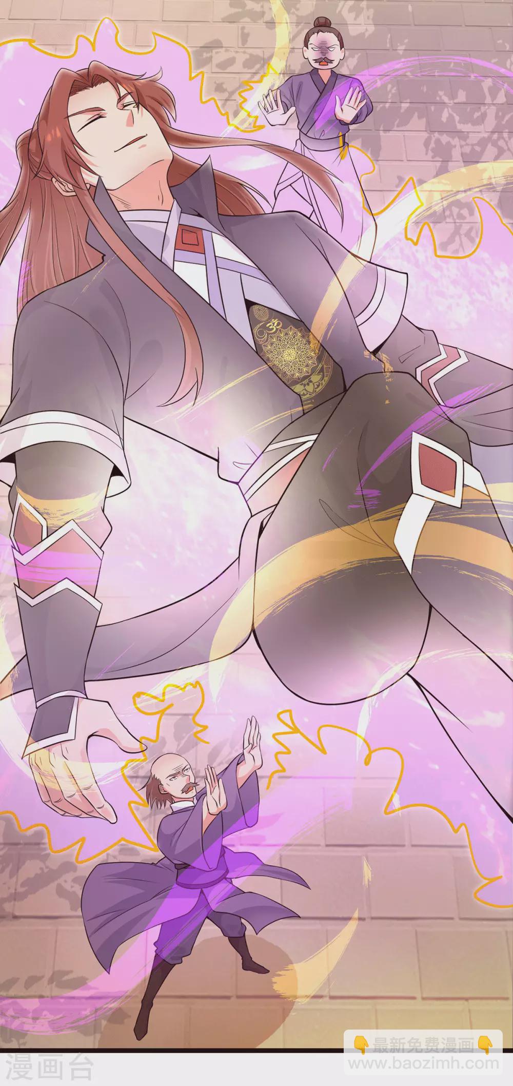 第143话 这天劫还不错！-第151话