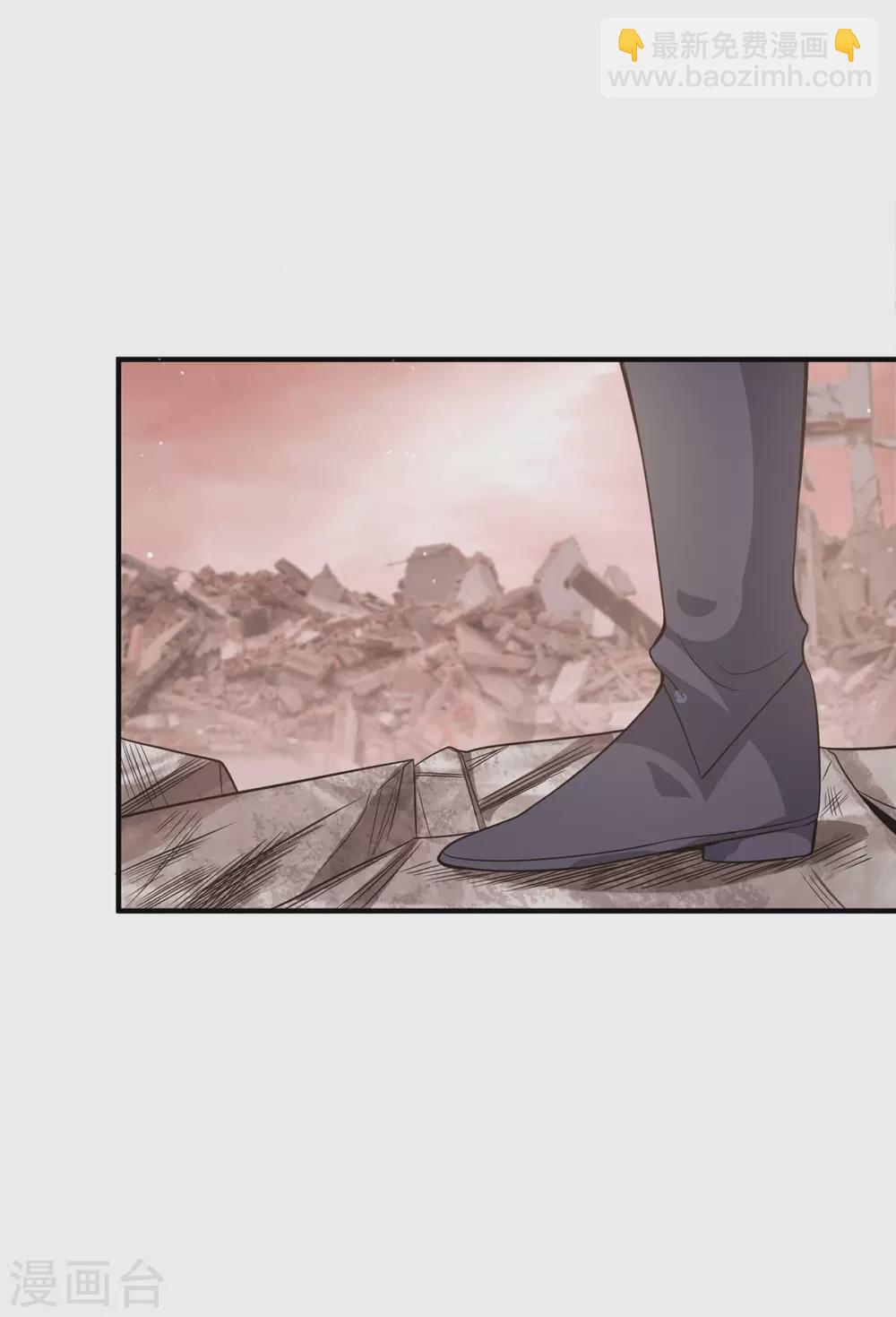 第143话 这天劫还不错！-第151话