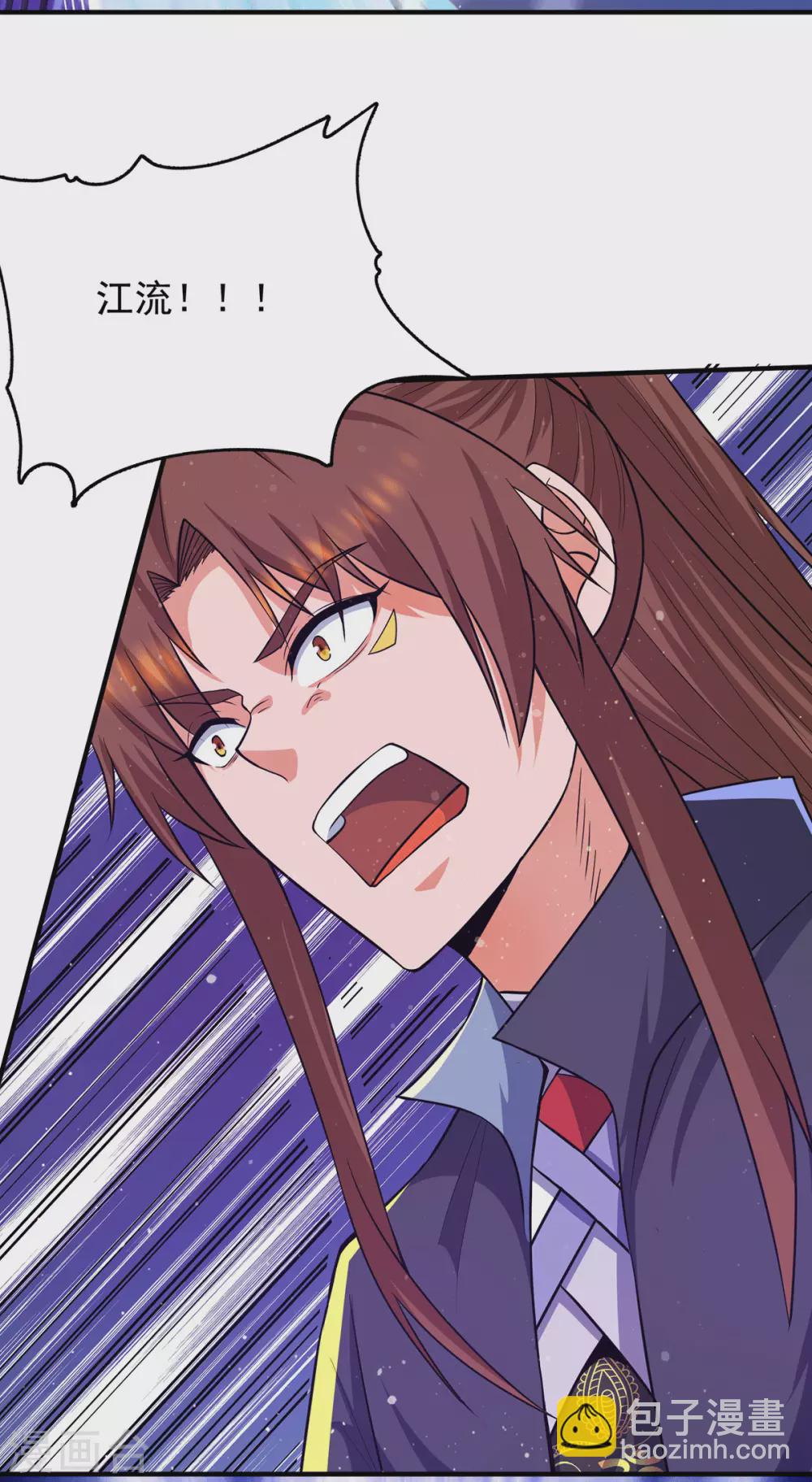 第145话 大混战？-第153话