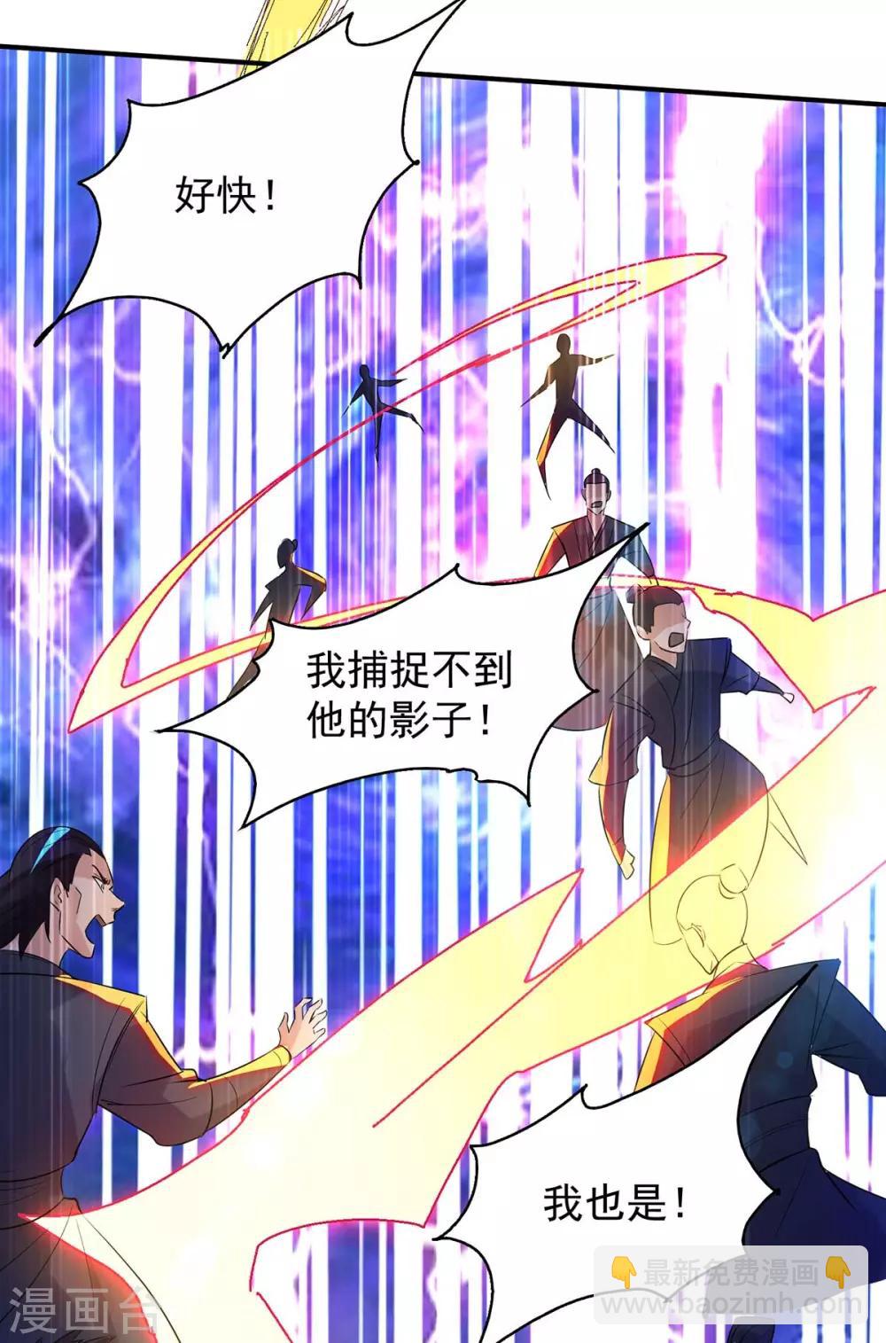 第14话 脱衣服吧(1/3)-第17话