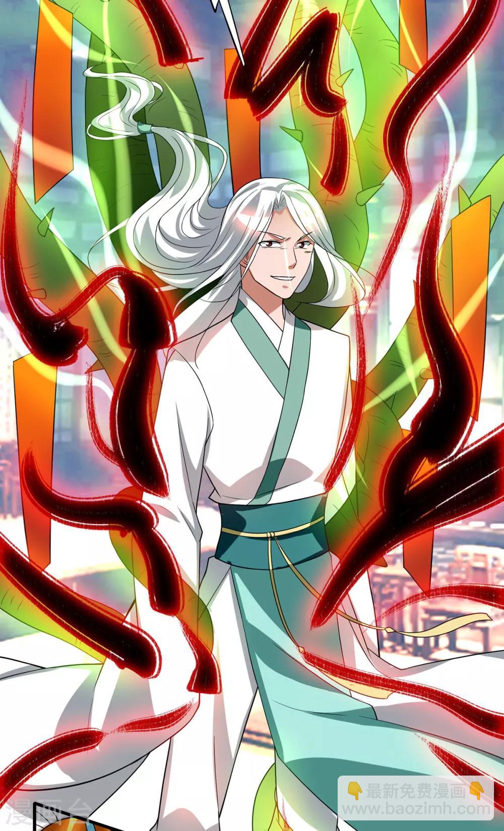 第57话 你见过江辰吗？-第61话