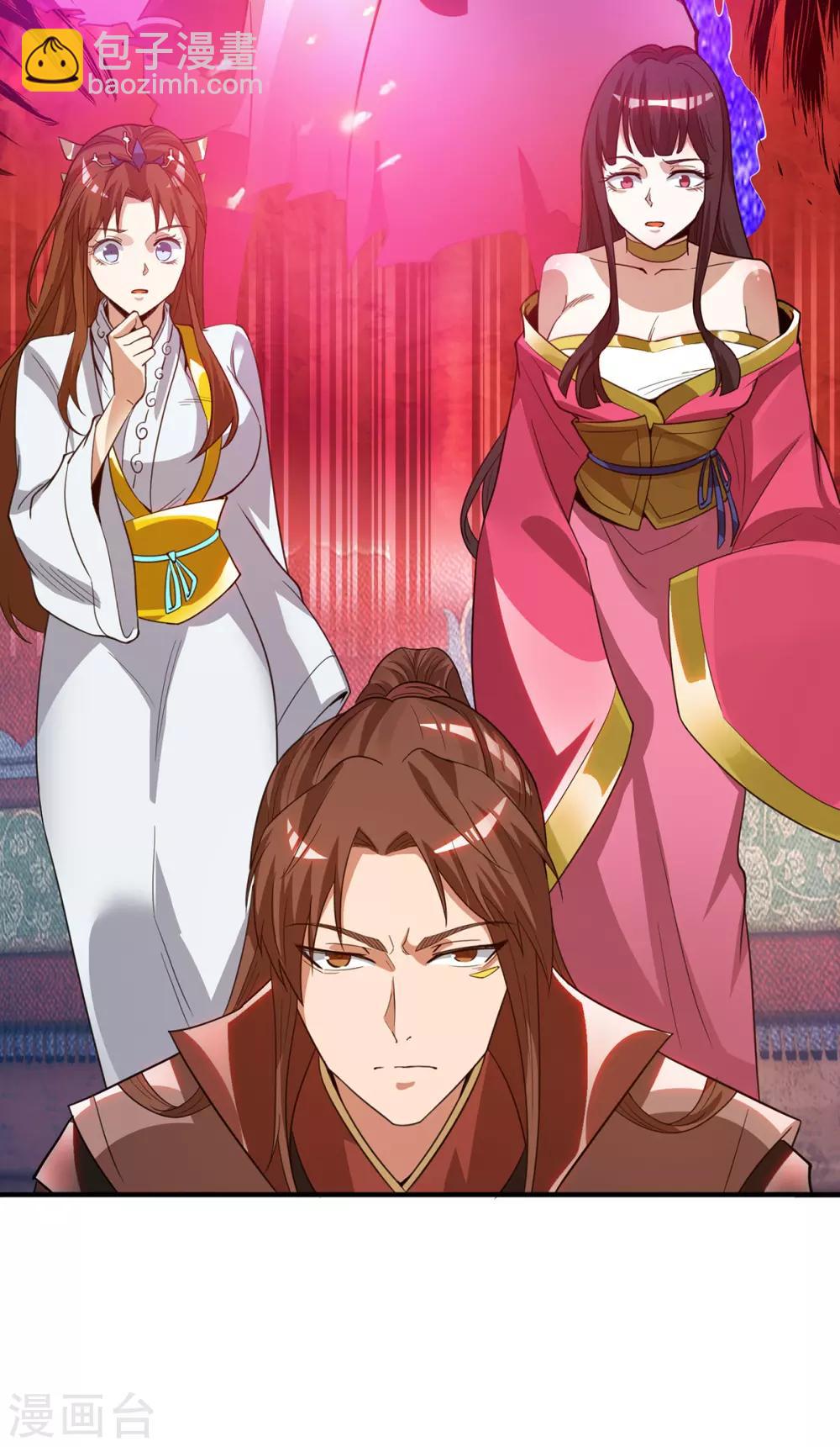 第76话 想看脱衣舞？-第81话