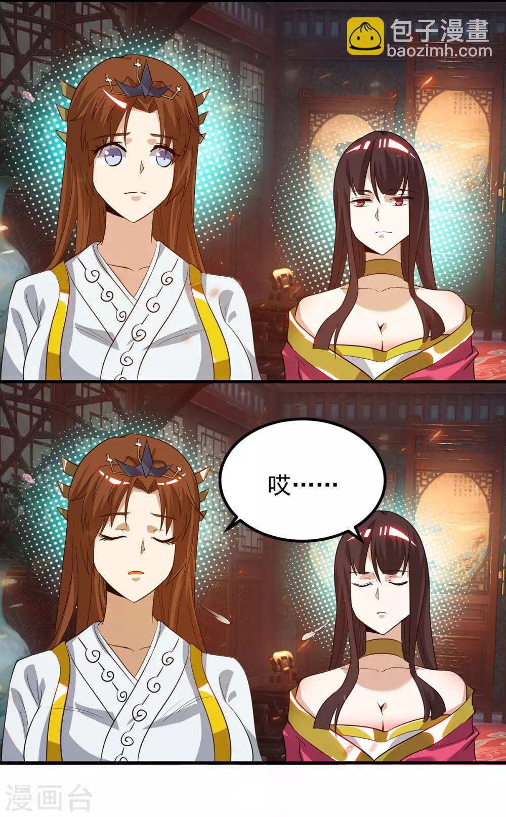 第80话 吾为天辰神王！-第85话