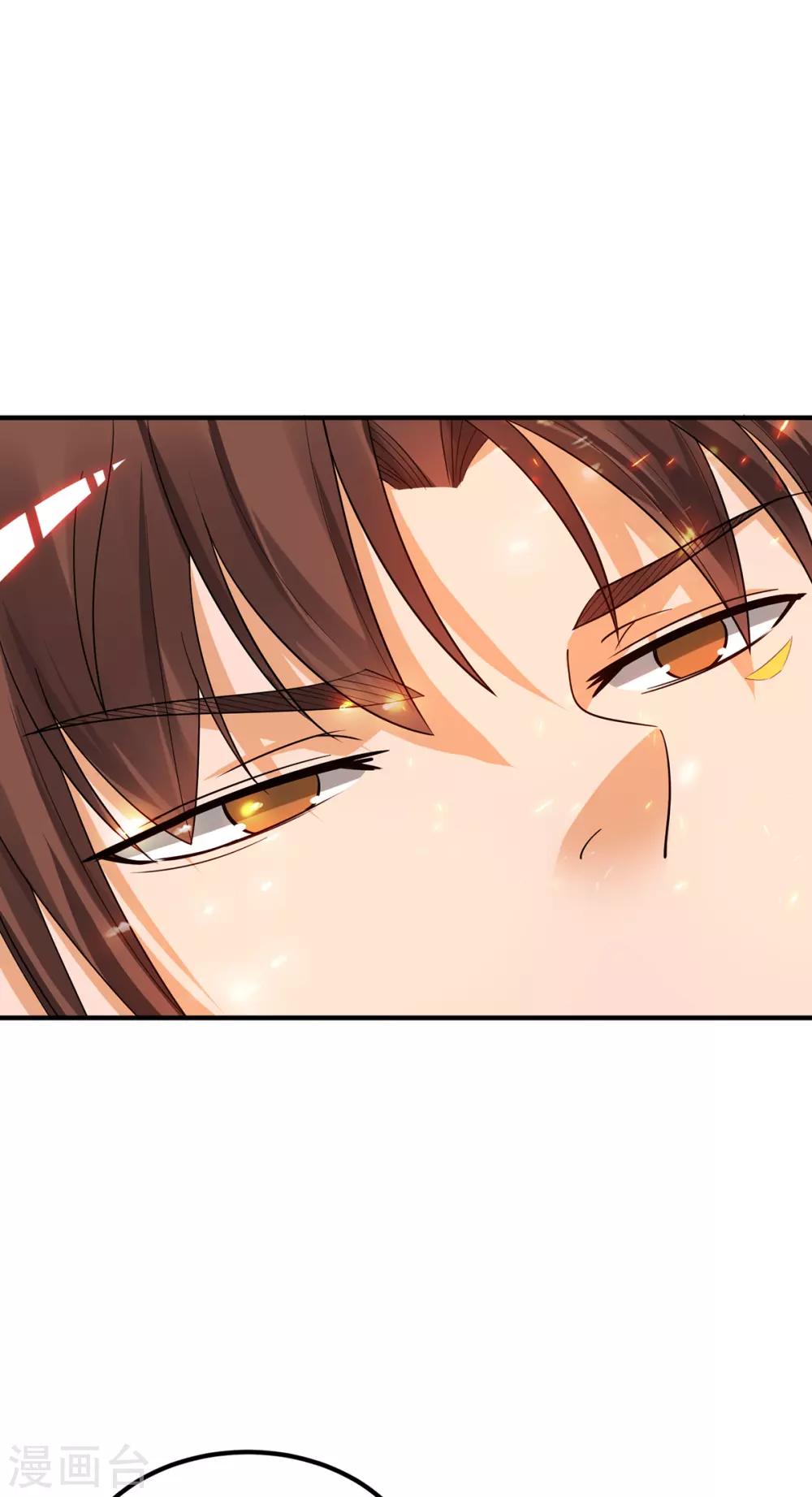 第82话 无神大陆的最强者？！-第87话