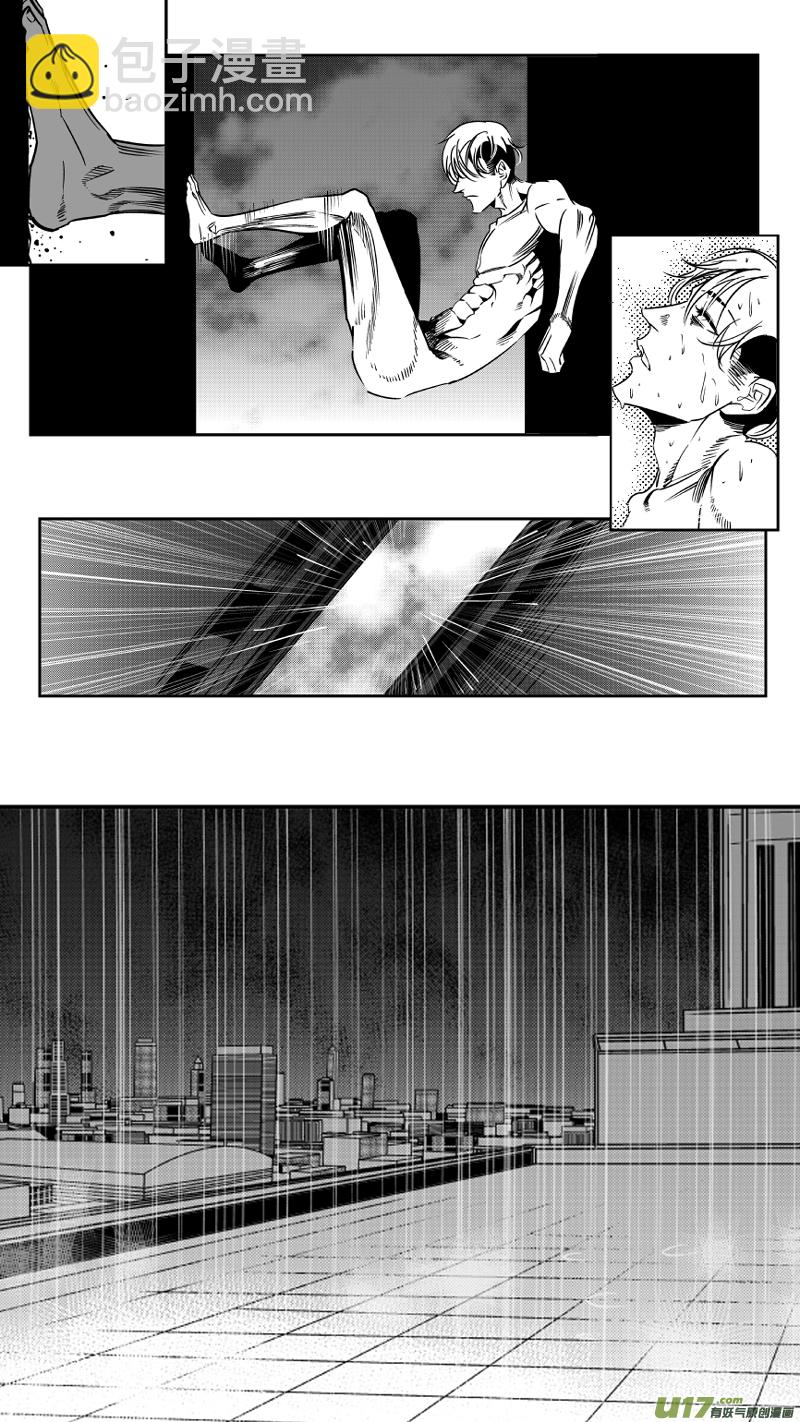 🍘我有特别的颜艺技巧 74.演员2.0 第14页