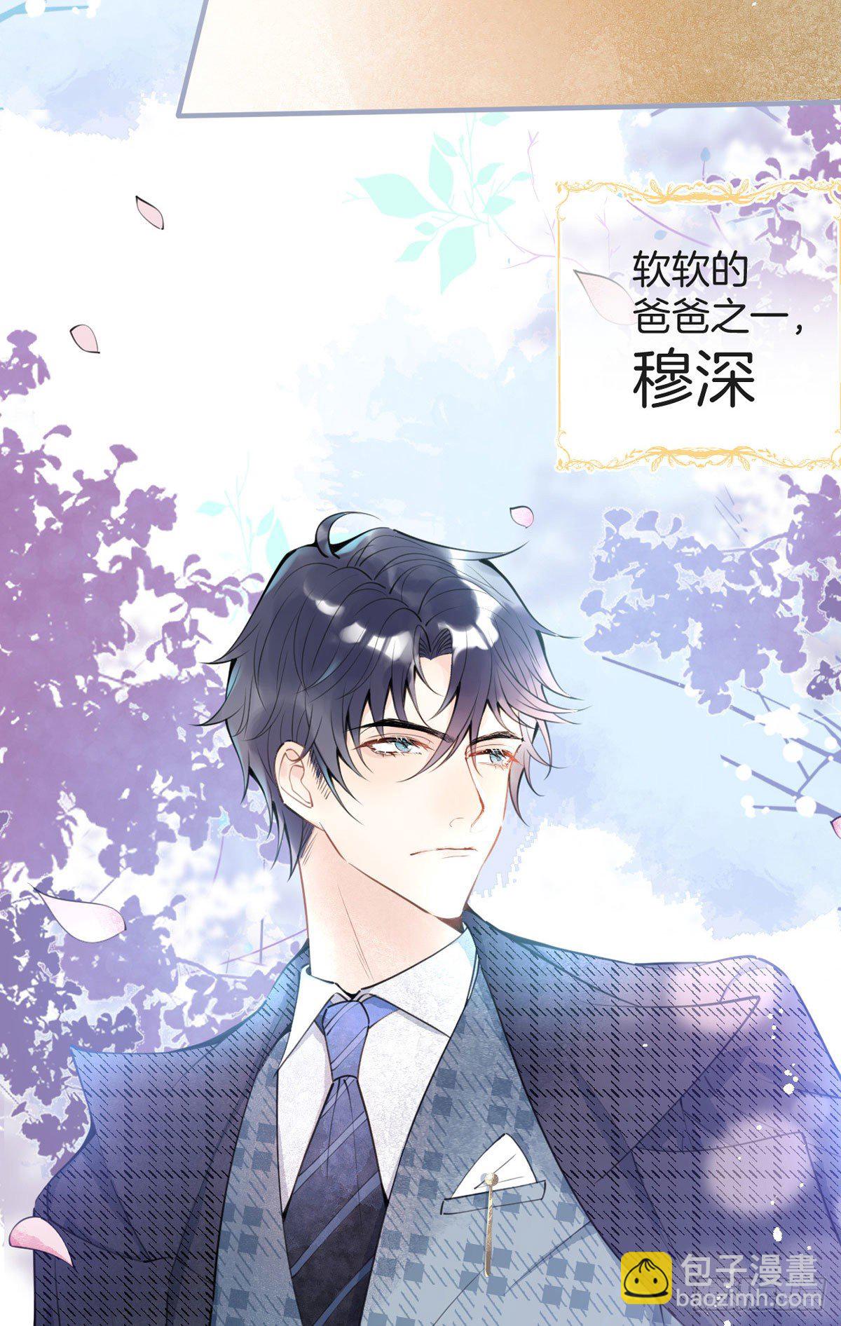 预告-第1话