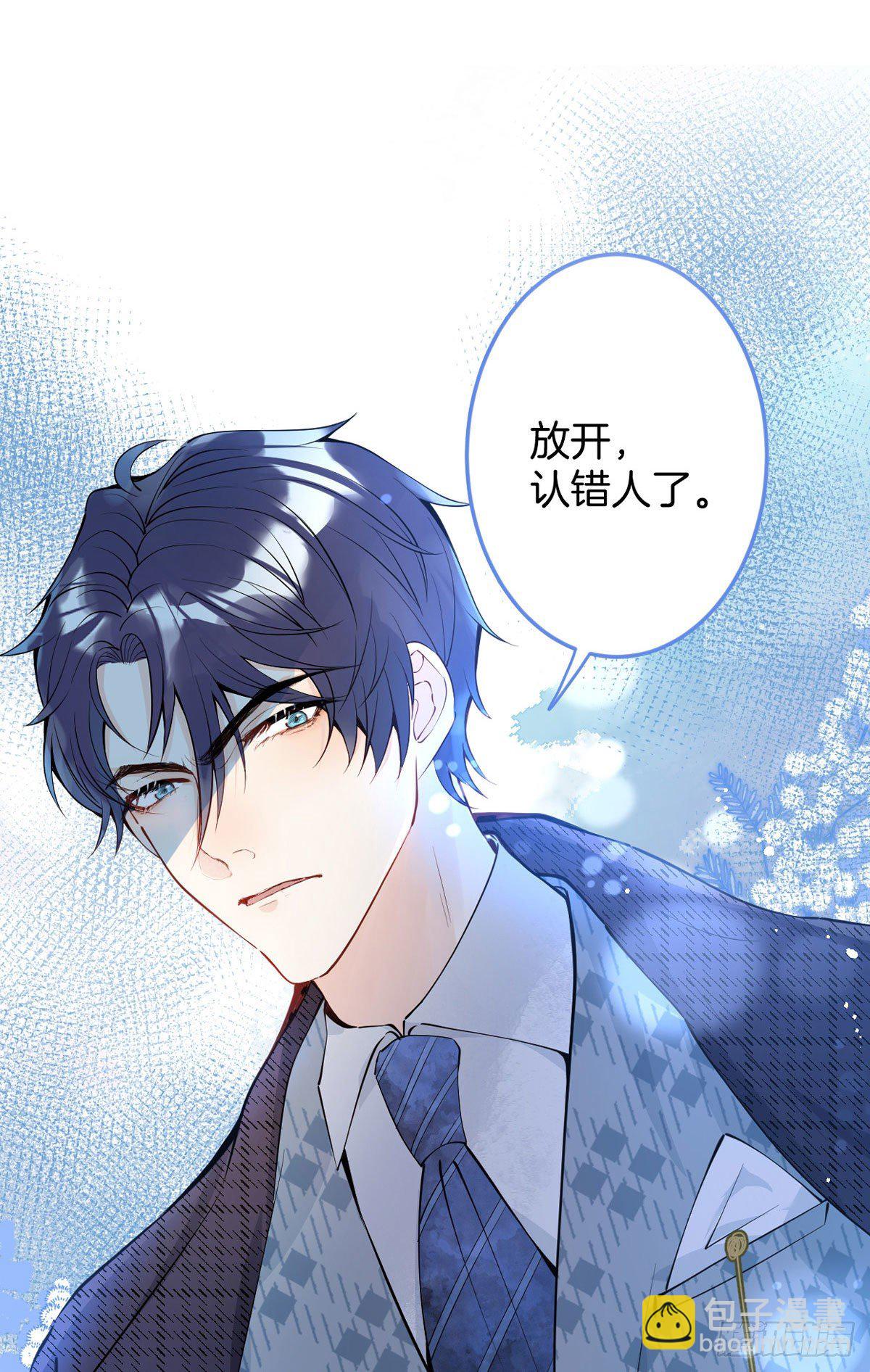 预告-第1话
