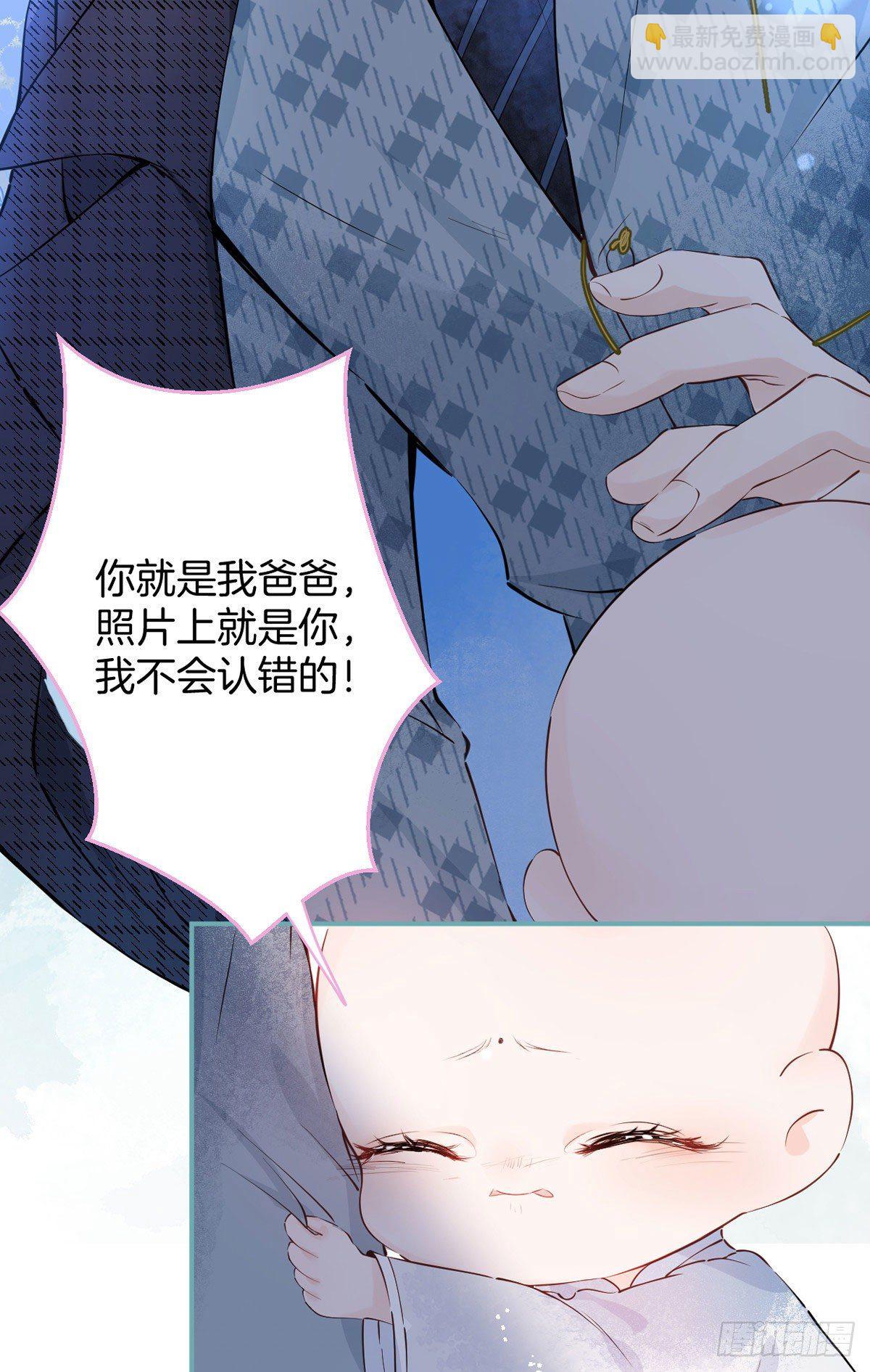 预告-第1话