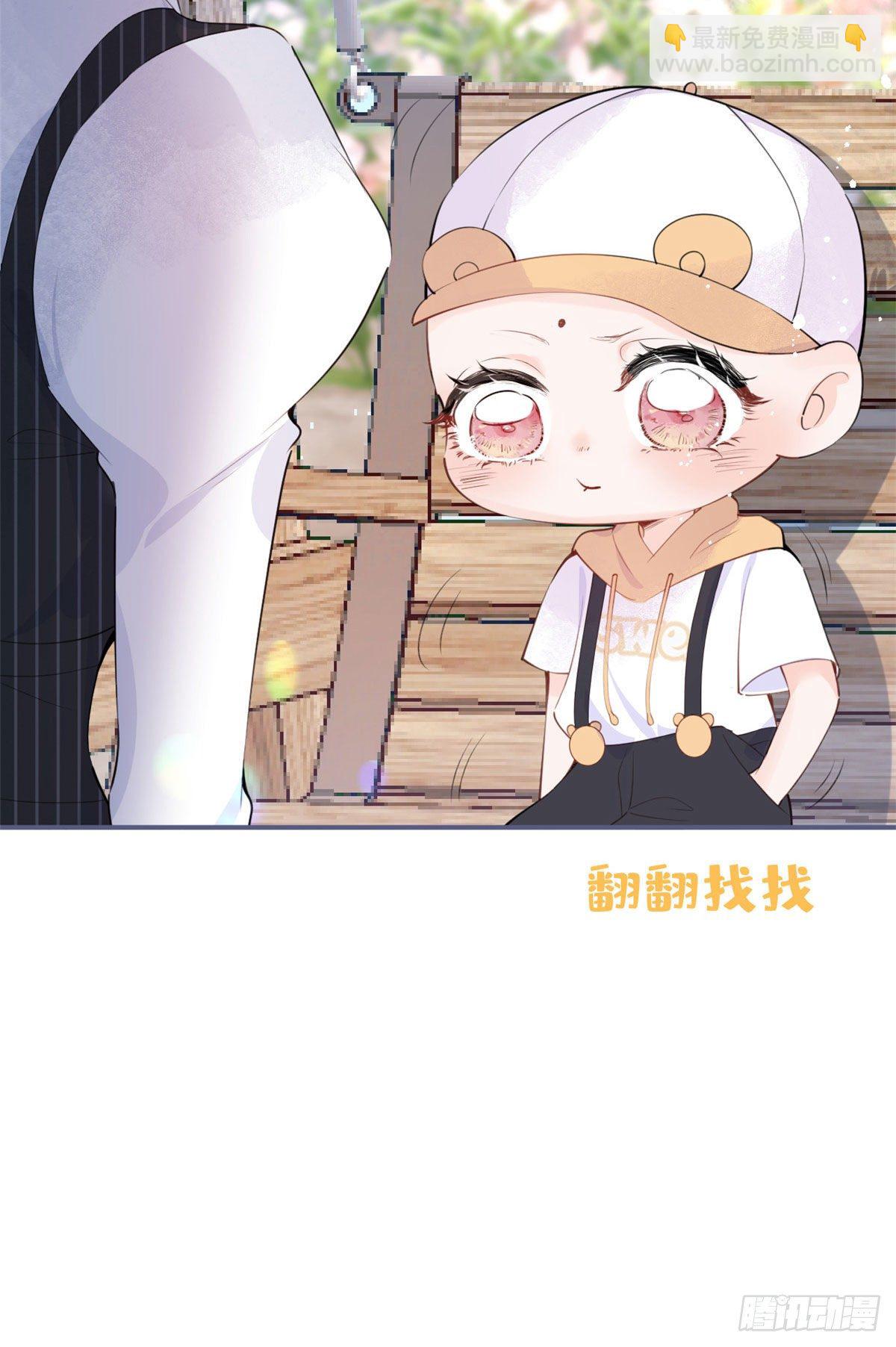 10(1/2)-第11话
