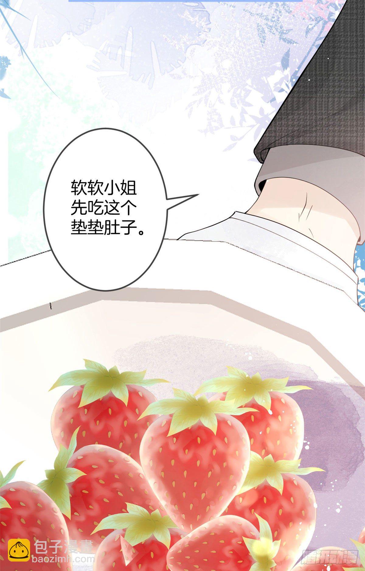 10(1/2)-第11话
