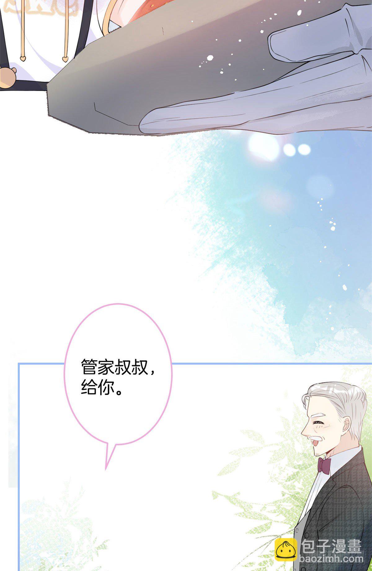 10(1/2)-第11话