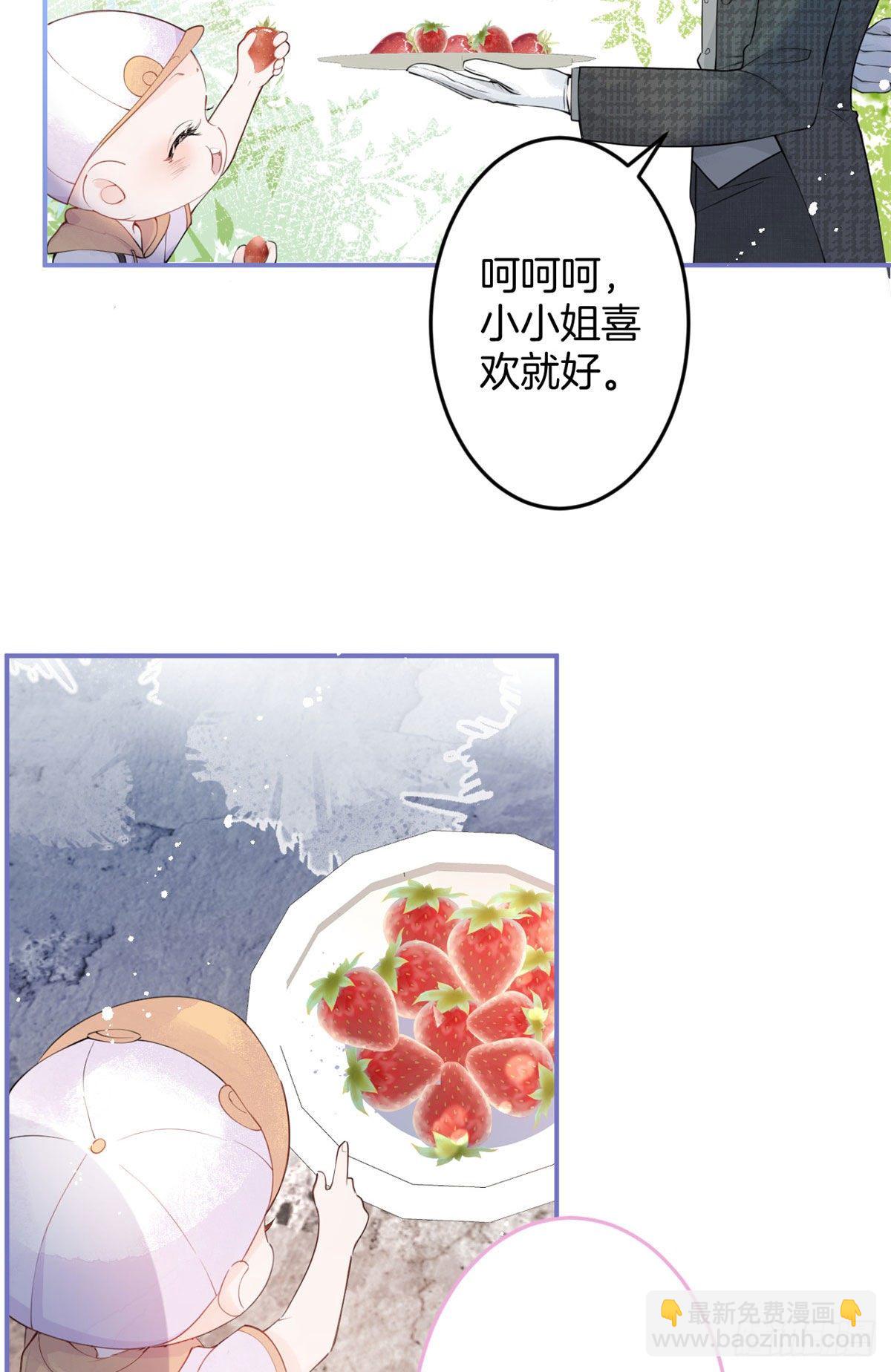 10(1/2)-第11话