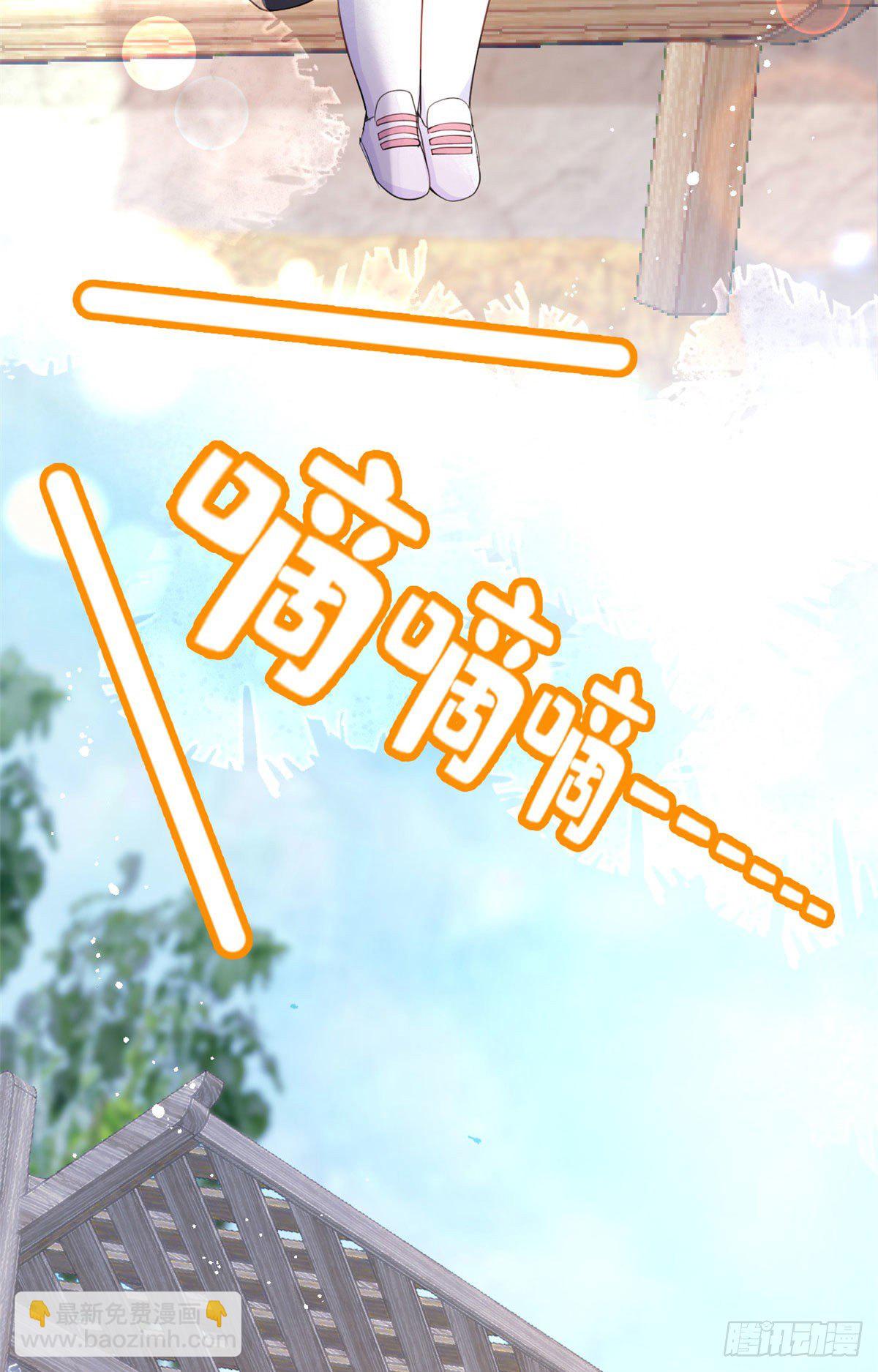 10(1/2)-第11话