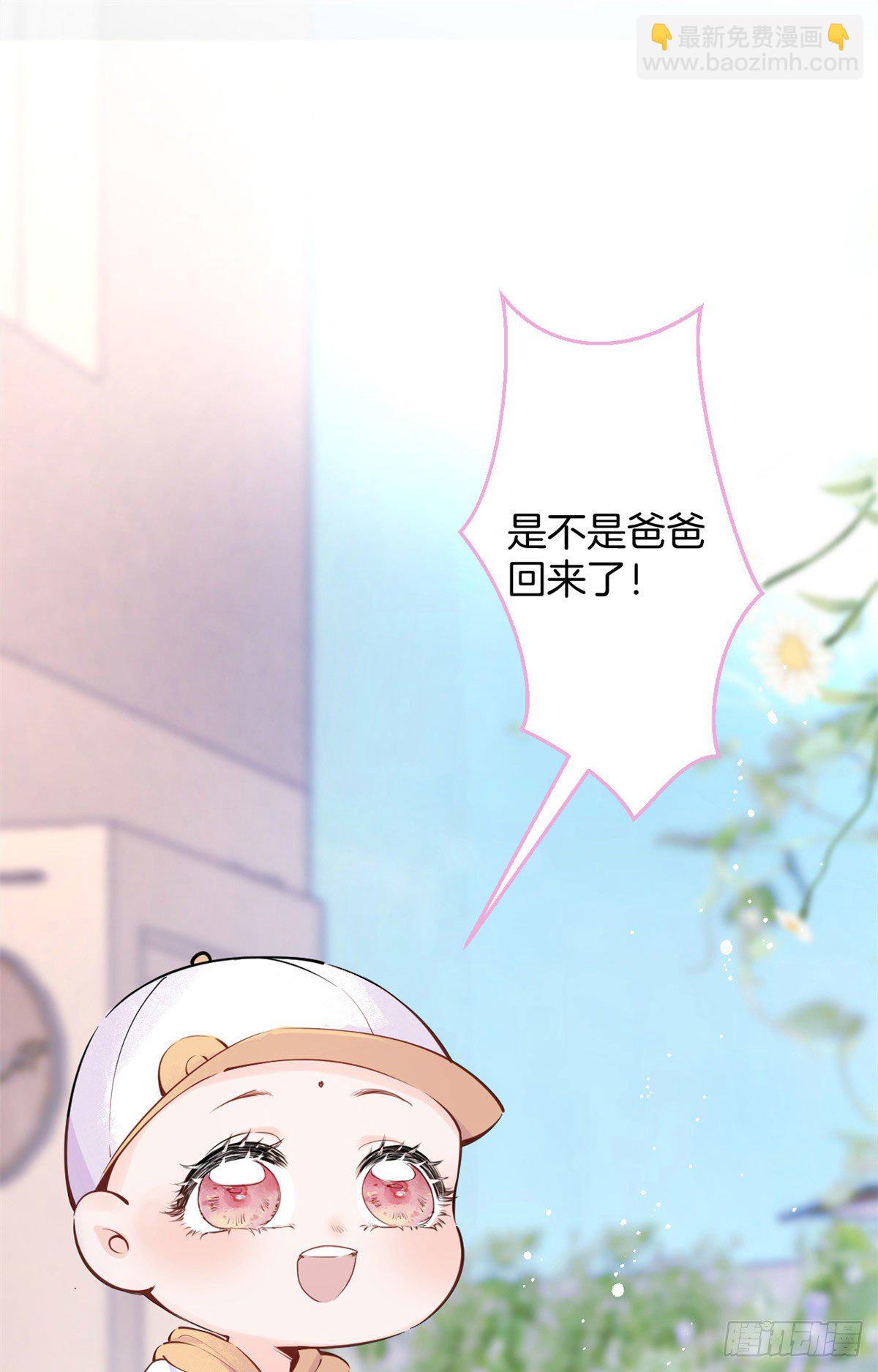10(1/2)-第11话