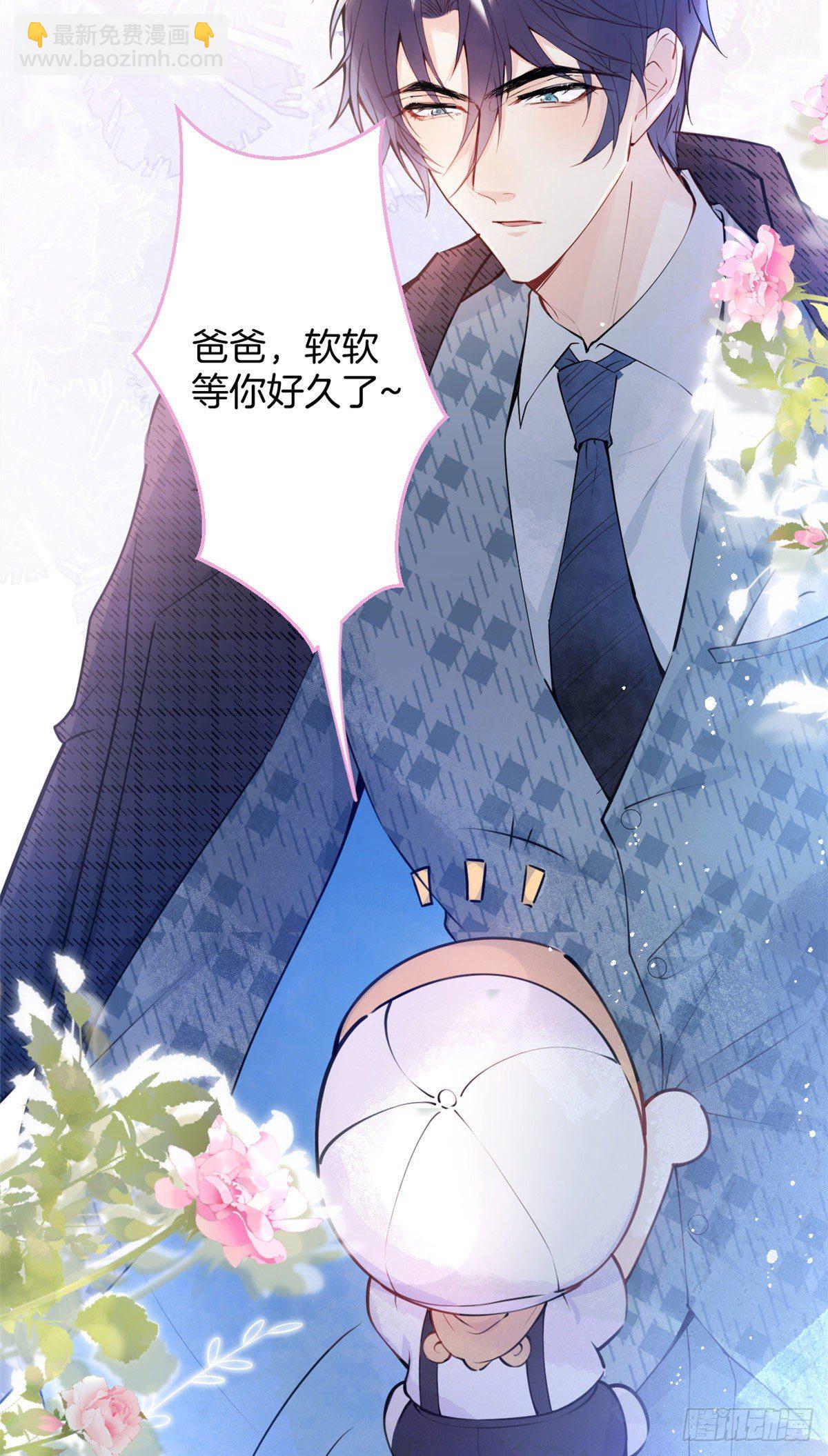 10(1/2)-第11话