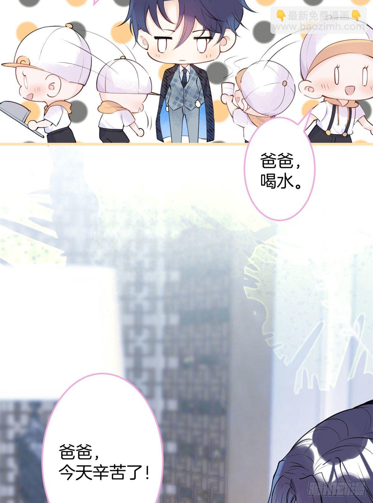 10(1/2)-第11话
