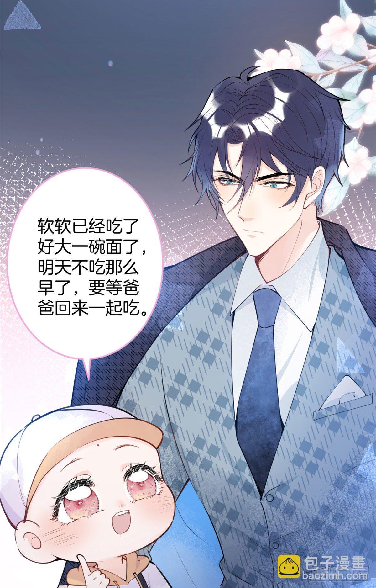 10(1/2)-第11话