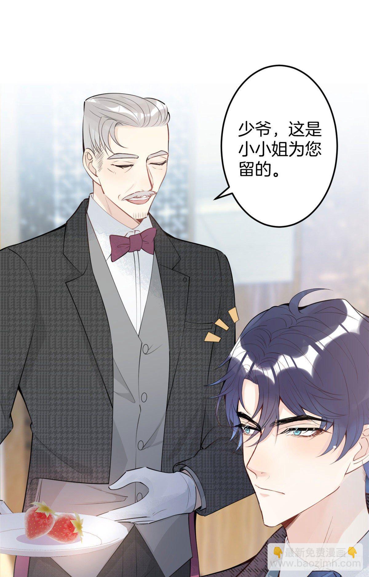 10(1/2)-第11话
