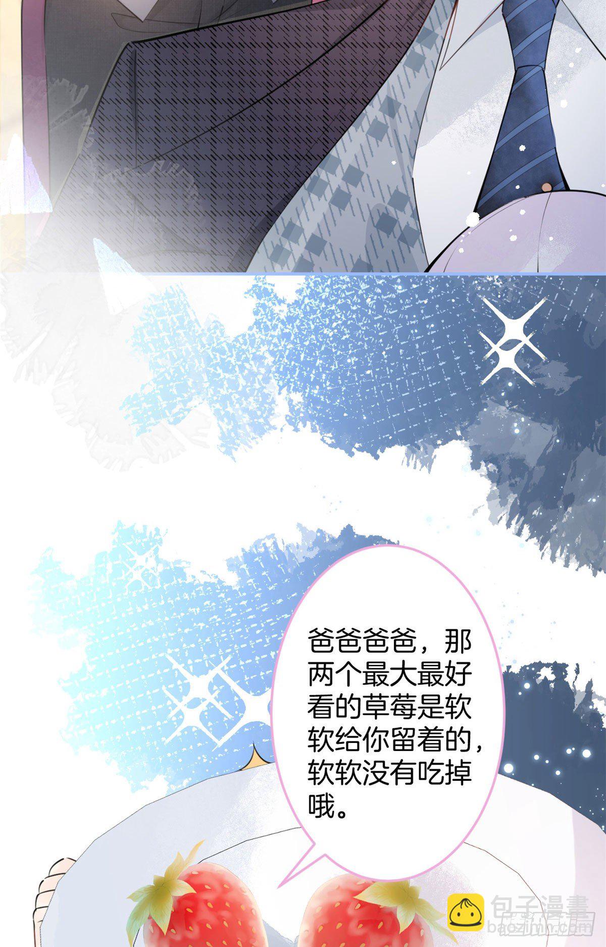 10(1/2)-第11话