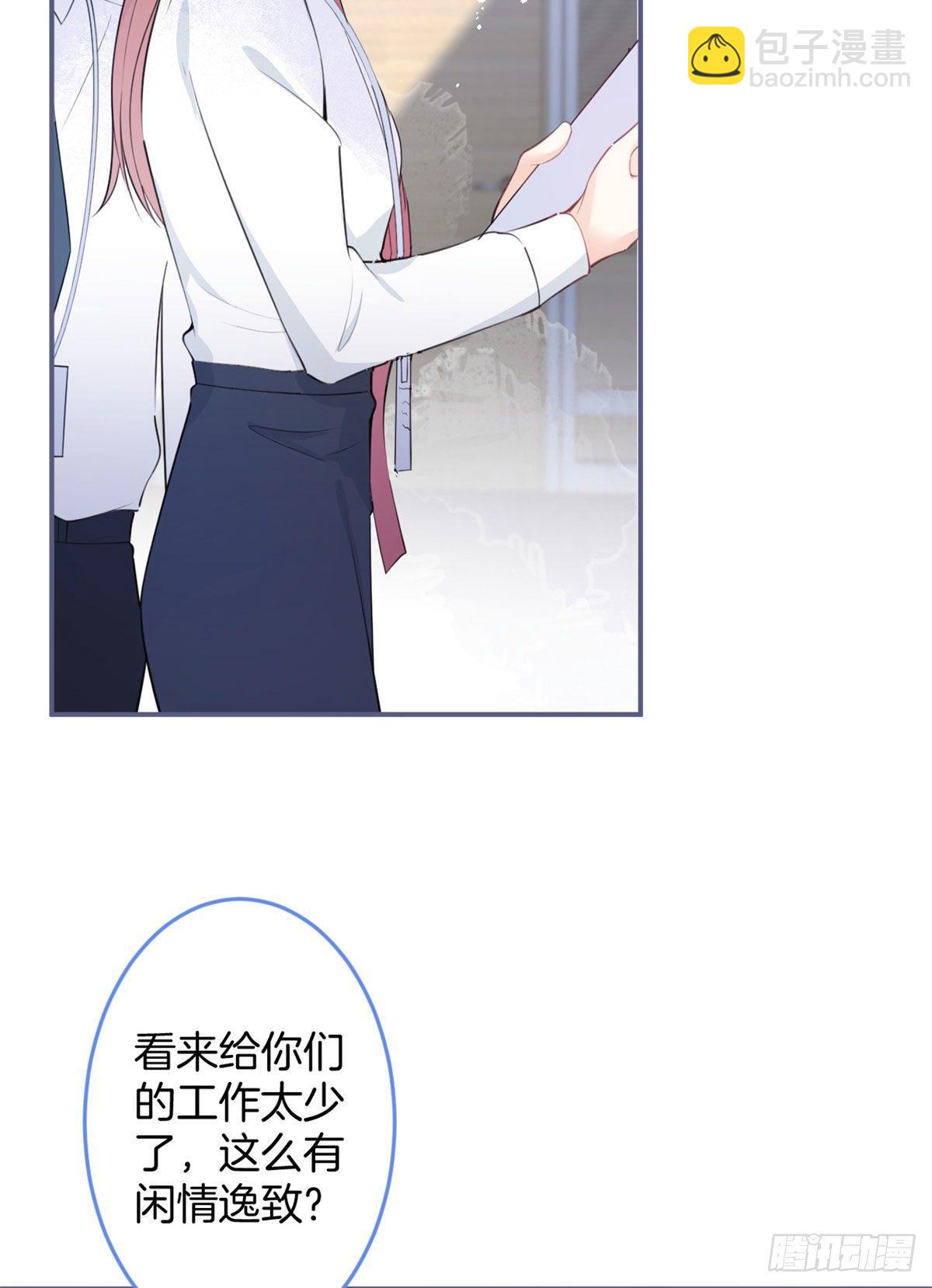 10(1/2)-第11话