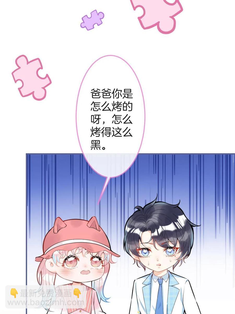 99-第101话
