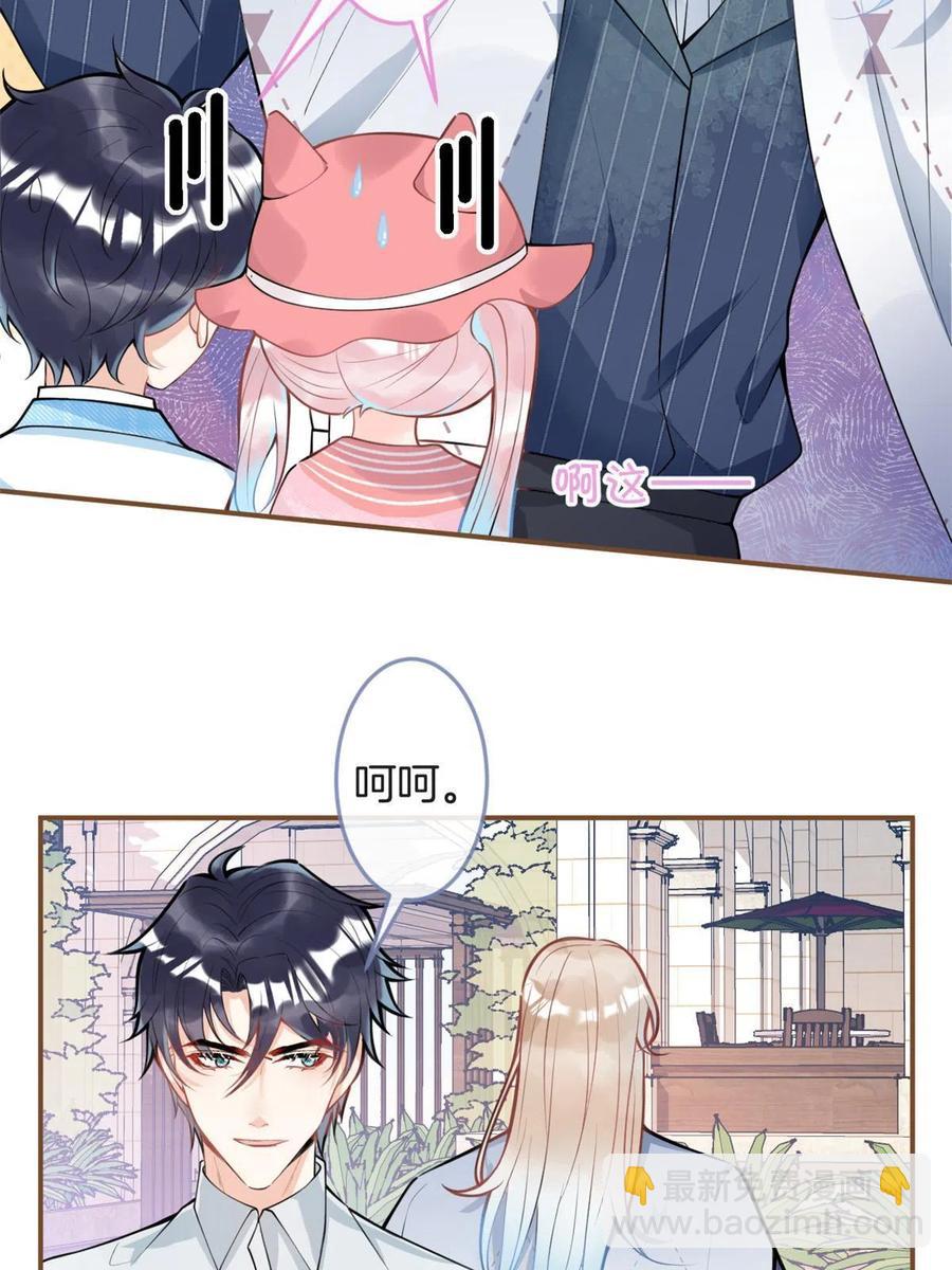 99-第101话