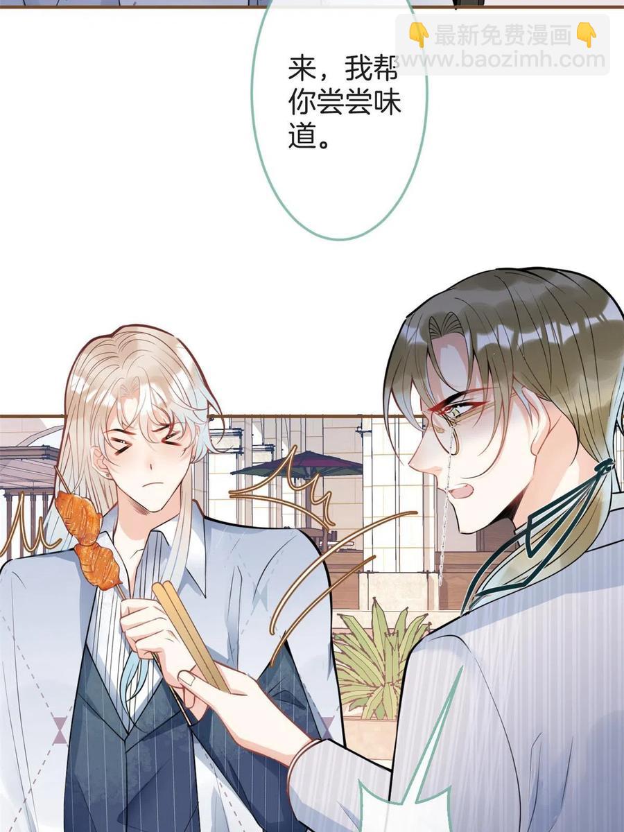 99-第101话