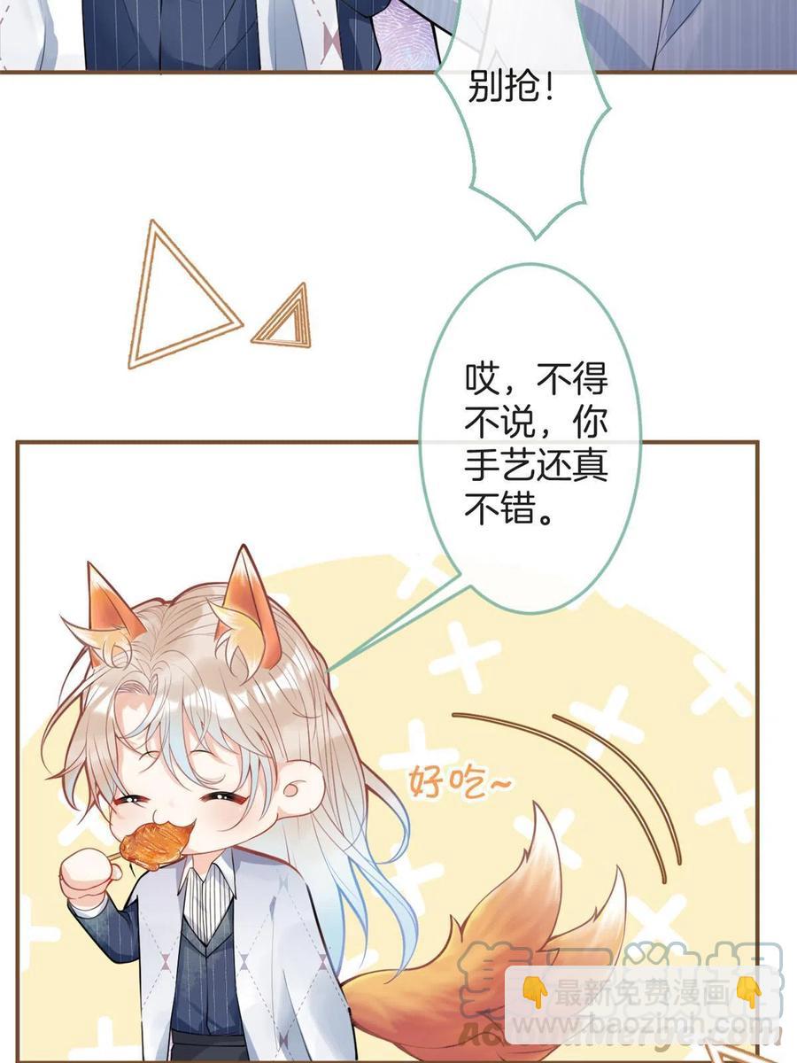 99-第101话
