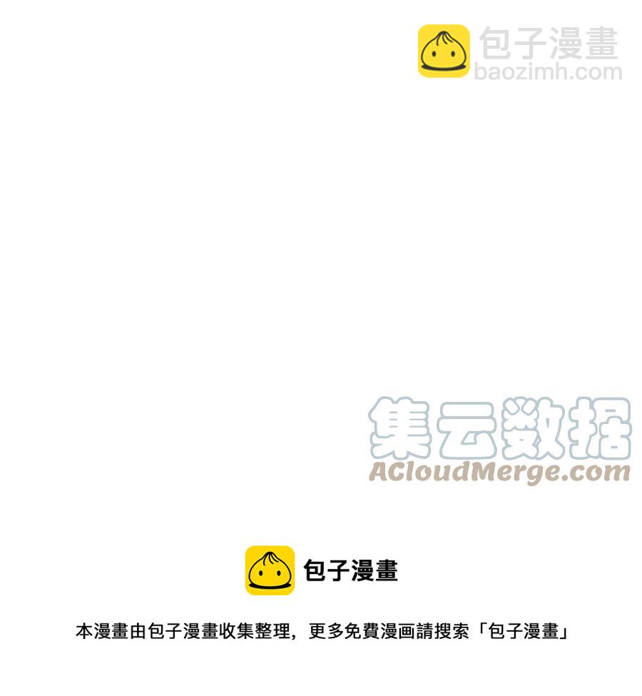 99-第101话