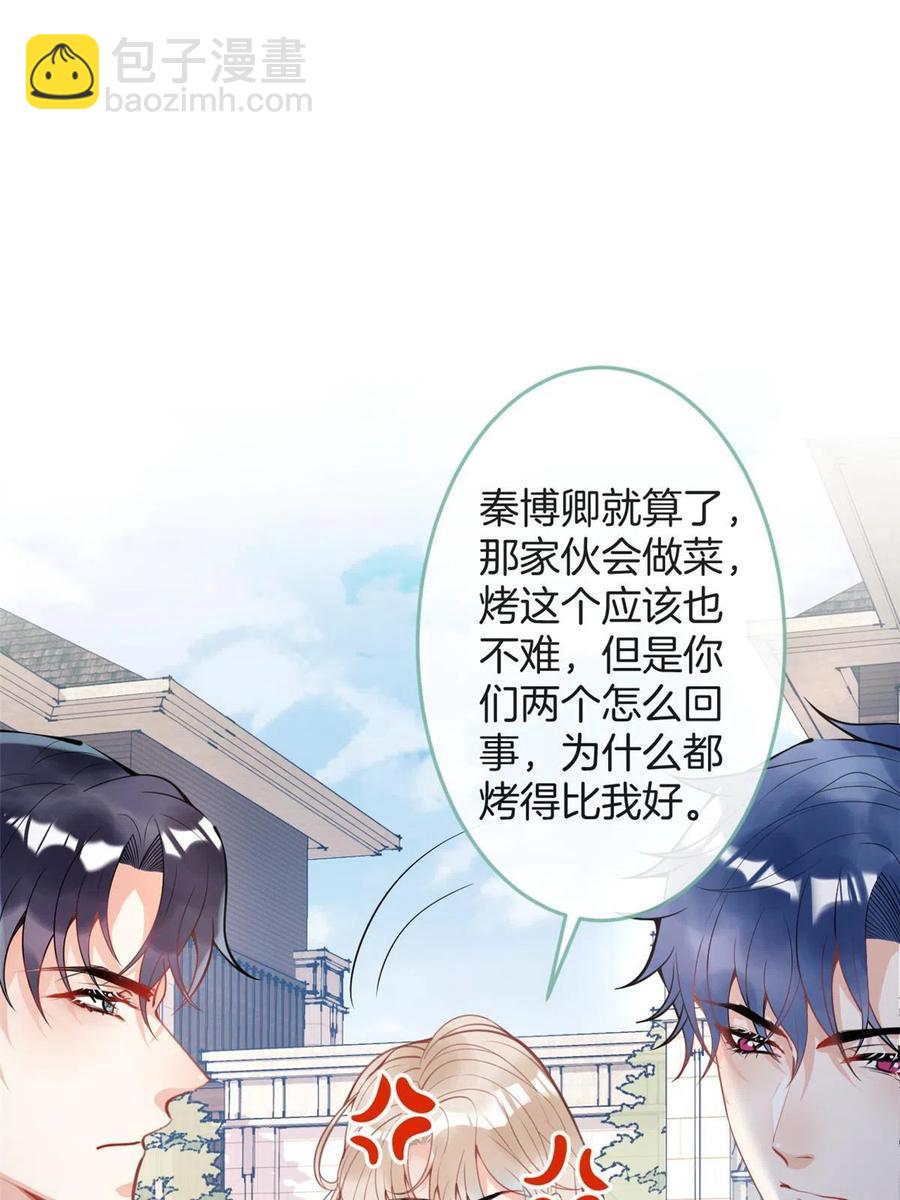 99-第101话