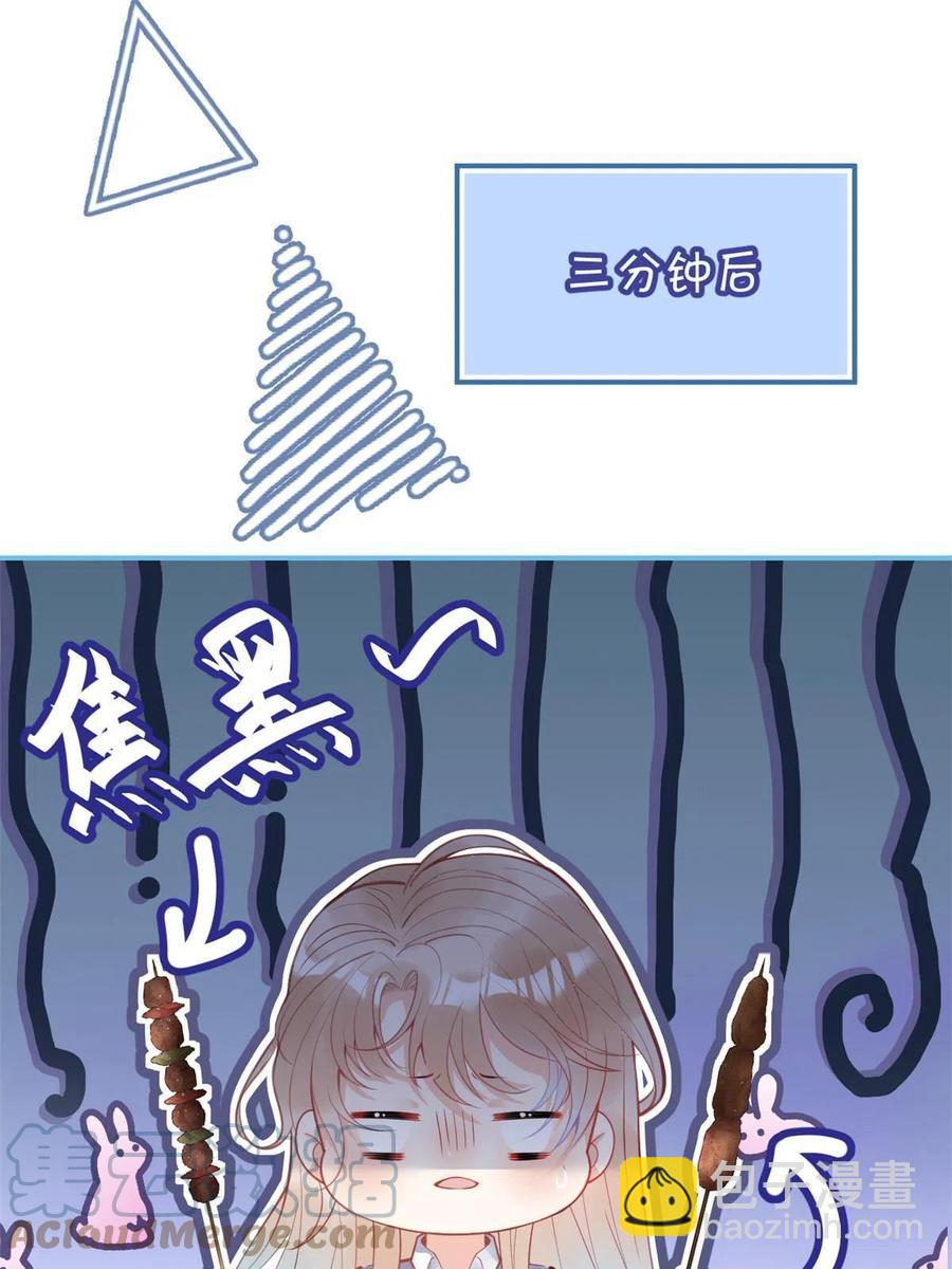 99-第101话