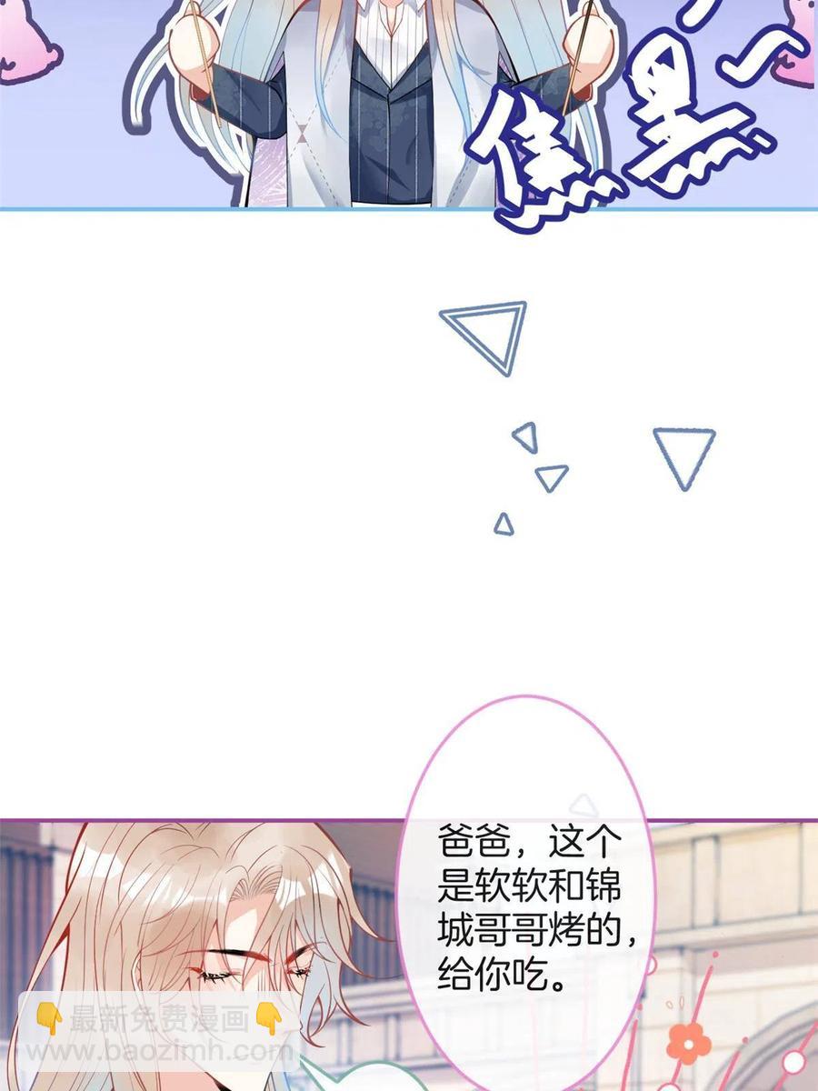99-第101话