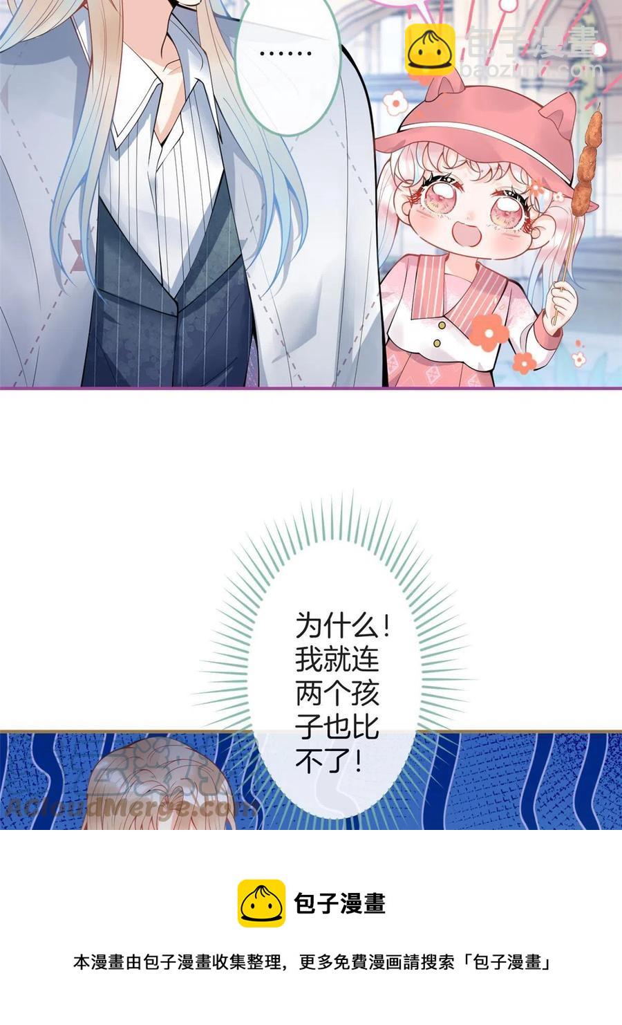99-第101话