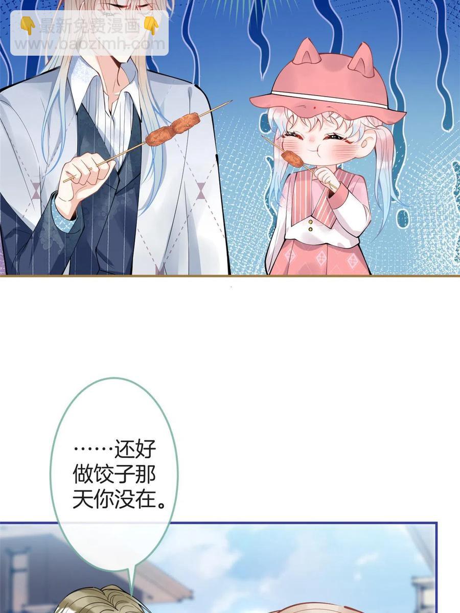 99-第101话