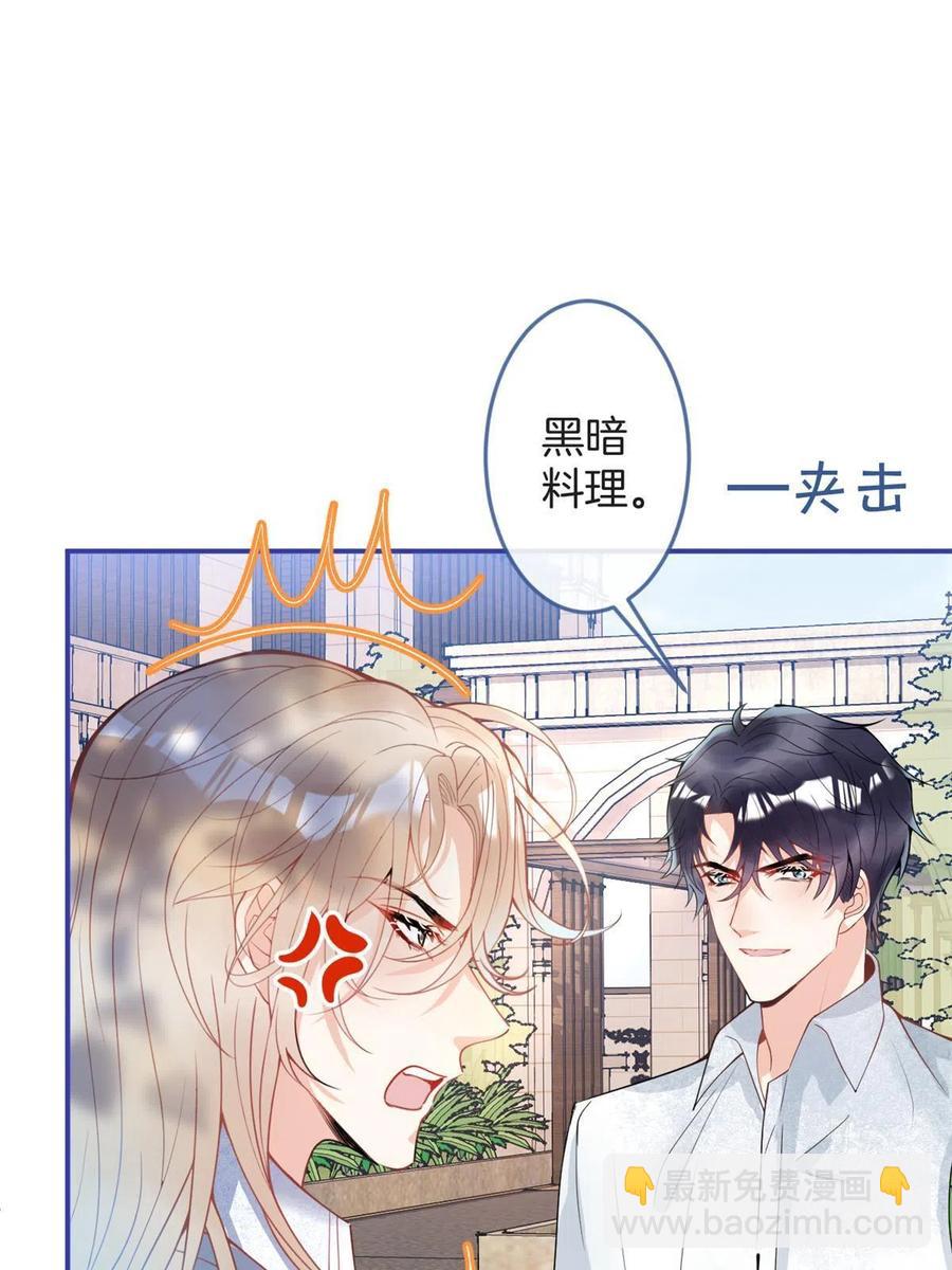 99-第101话