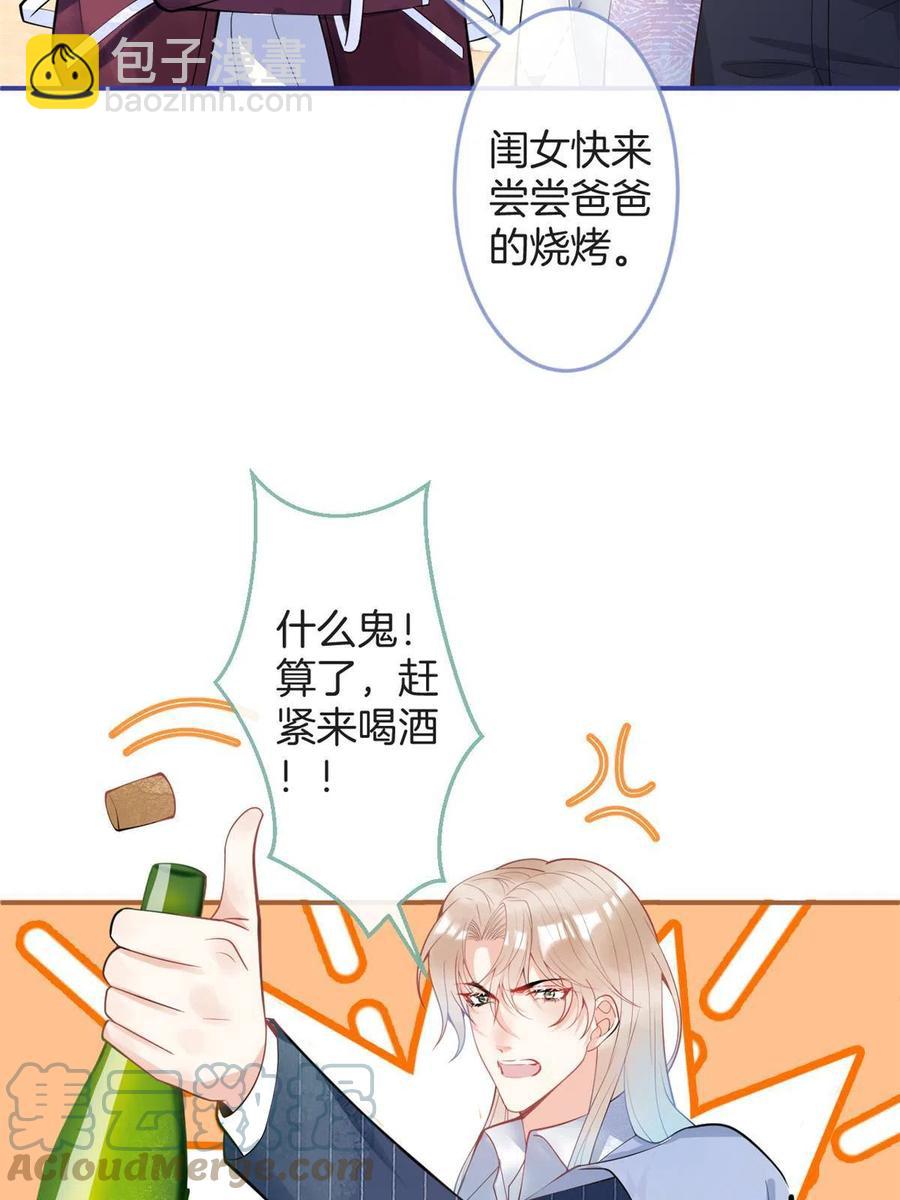 99-第101话