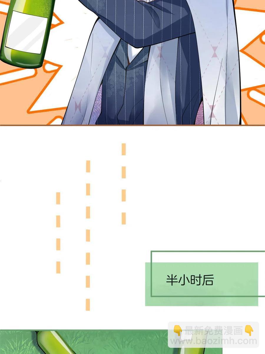 99-第101话