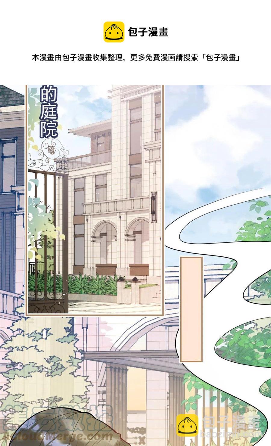 99-第101话