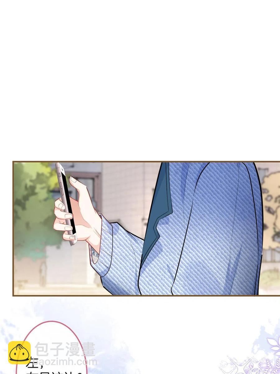 101-第103话