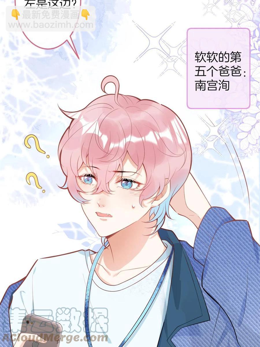 101-第103话